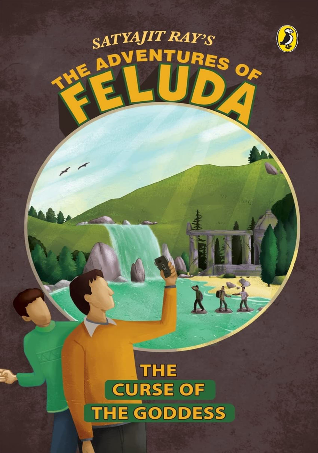 The Adventures of Feluda: The Curse Of The Goddess (পেপারব্যাক)
