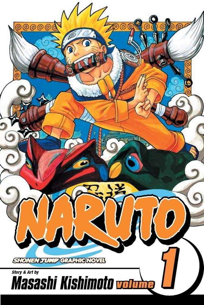 Naruto Vol. 1 - Uzumaki Naruto (পেপারব্যাক)