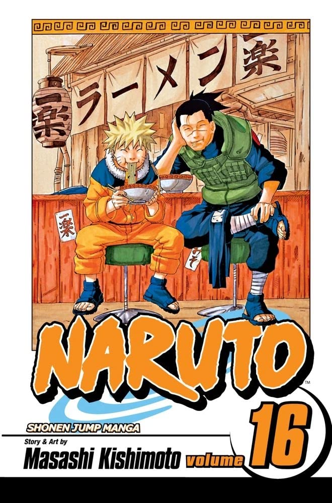 Naruto Vol. 16 - Eulogy (পেপারব্যাক)