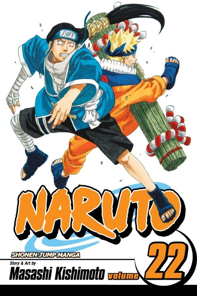 Naruto Vol. 22 - Comrades (পেপারব্যাক)