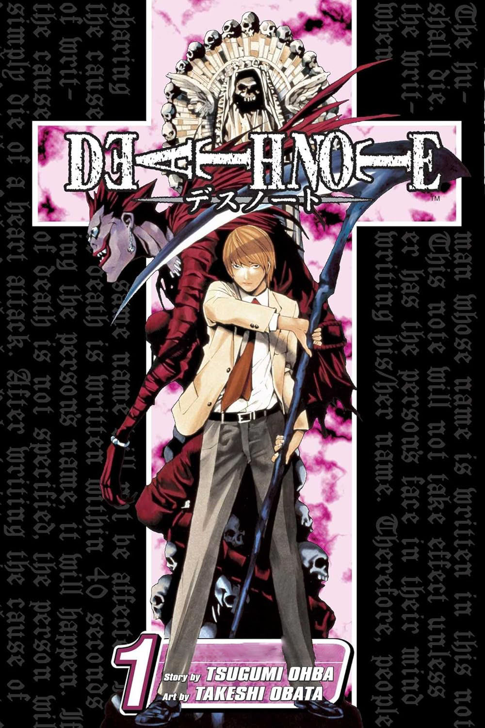 Death Note Vol. 1 (পেপারব্যাক)