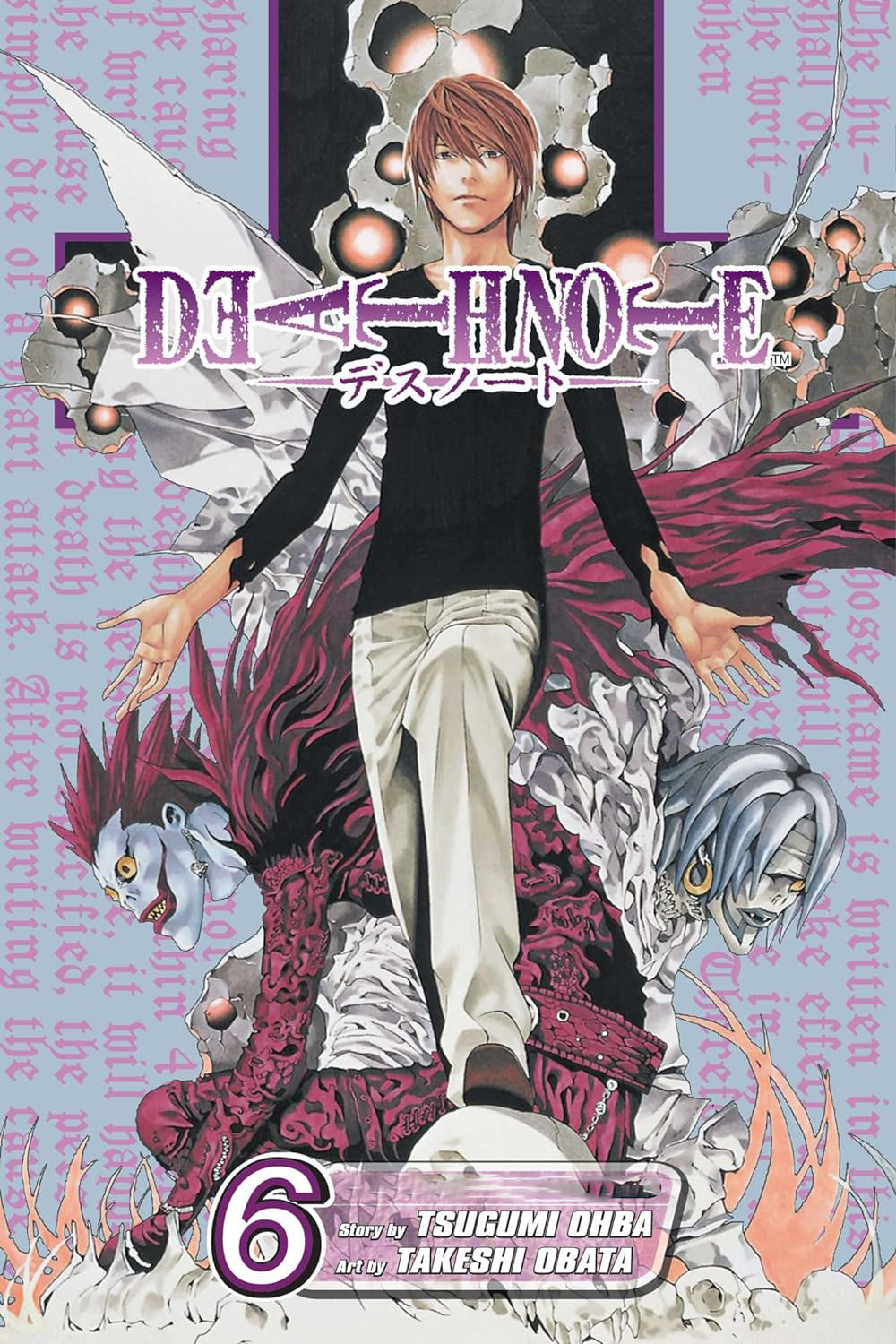 Death Note Vol. 6 (পেপারব্যাক)