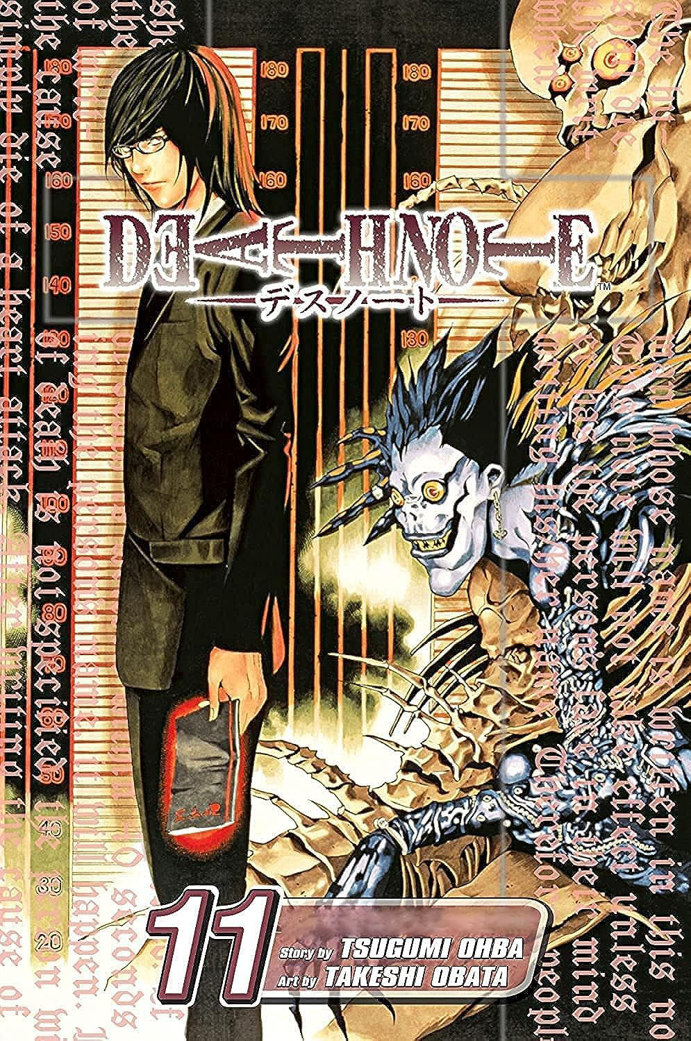 Death Note Vol. 11 (পেপারব্যাক)