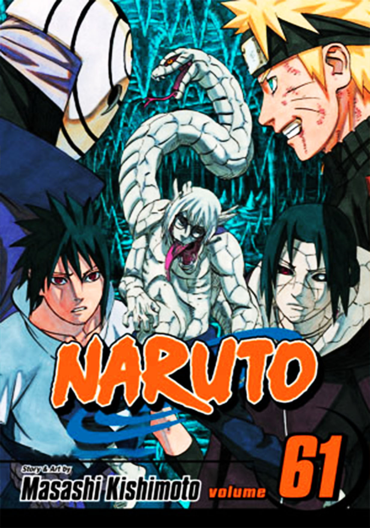 Naruto Vol. 61 - Uchiha Brothers United Front (পেপারব্যাক)