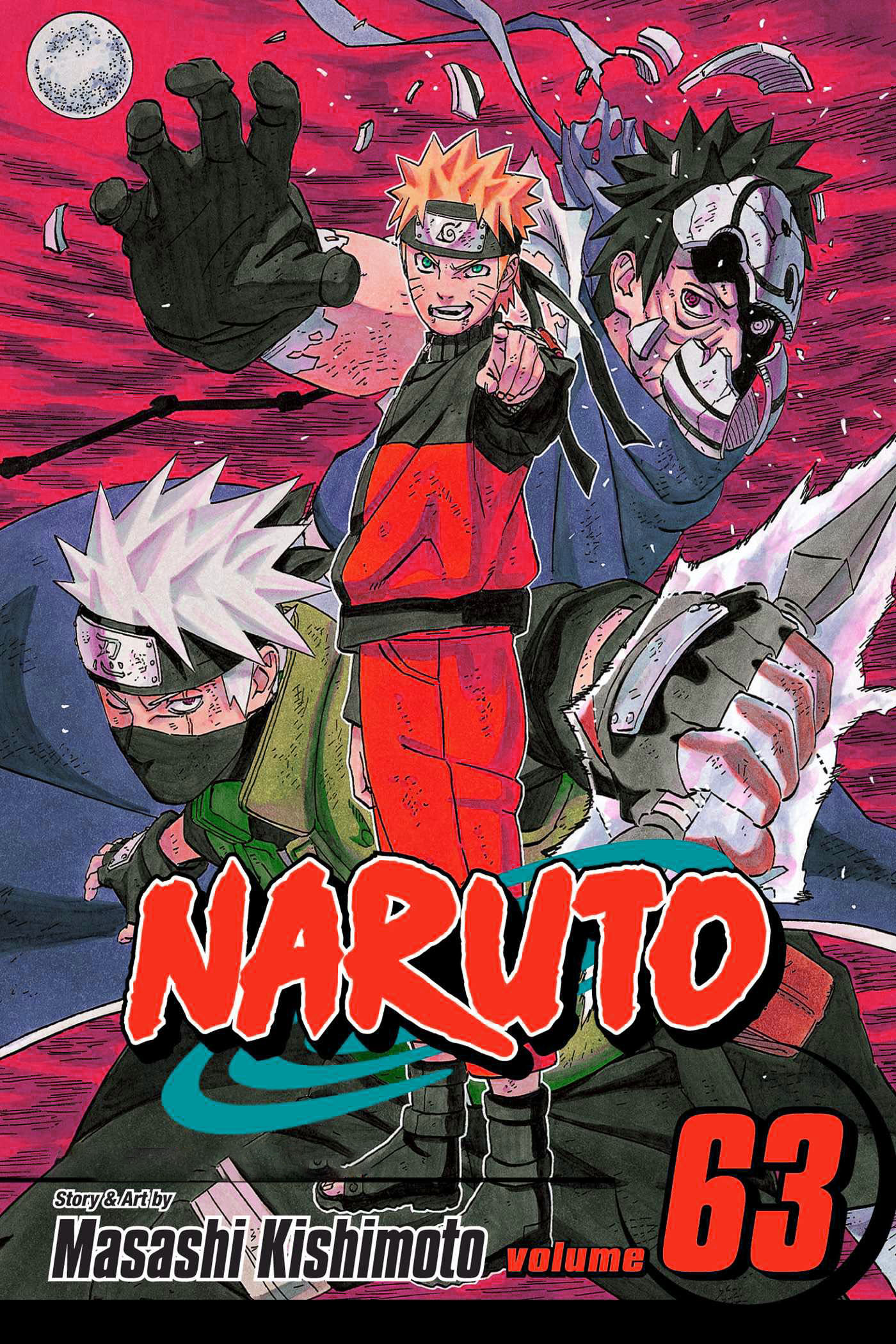 Naruto Vol. 63 - World Of Dreams (পেপারব্যাক)