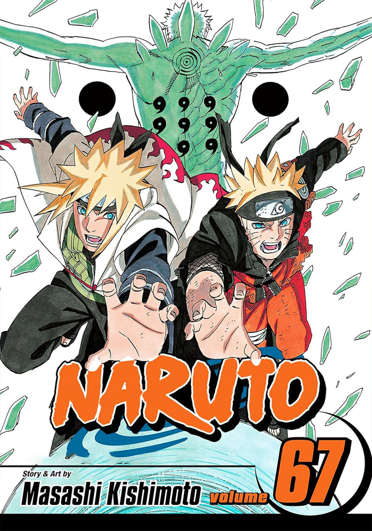 Naruto Vol. 67 - An Opening (পেপারব্যাক)