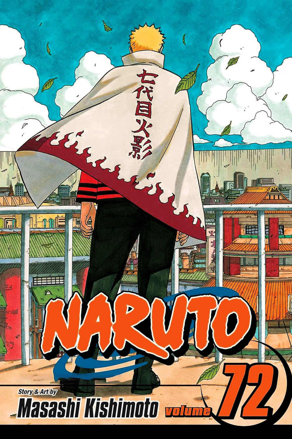 Naruto Vol. 72 - Uzumaki Naruto (পেপারব্যাক)