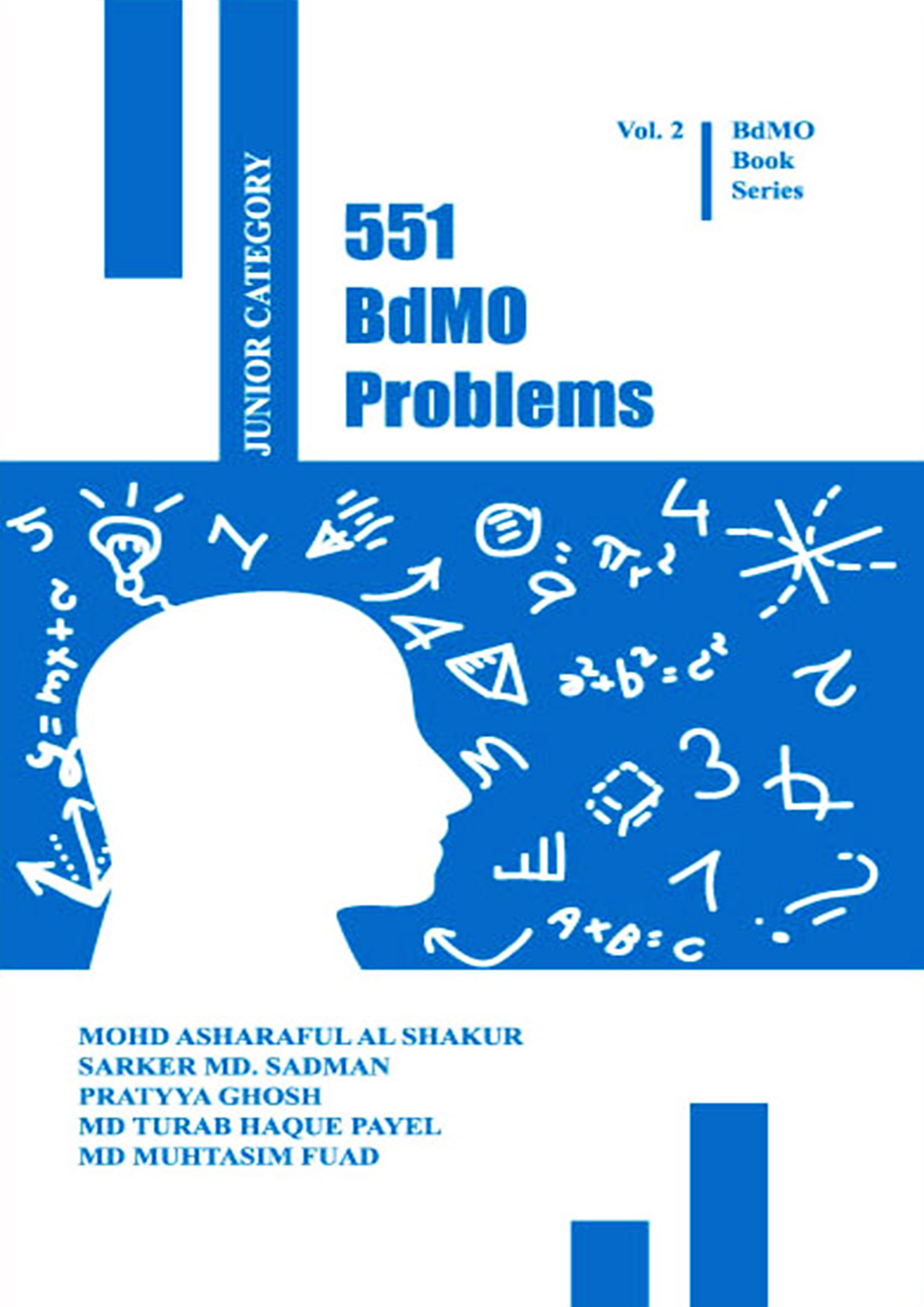 551 BdMO Problems- Junior Catagory (পেপারব্যাক)