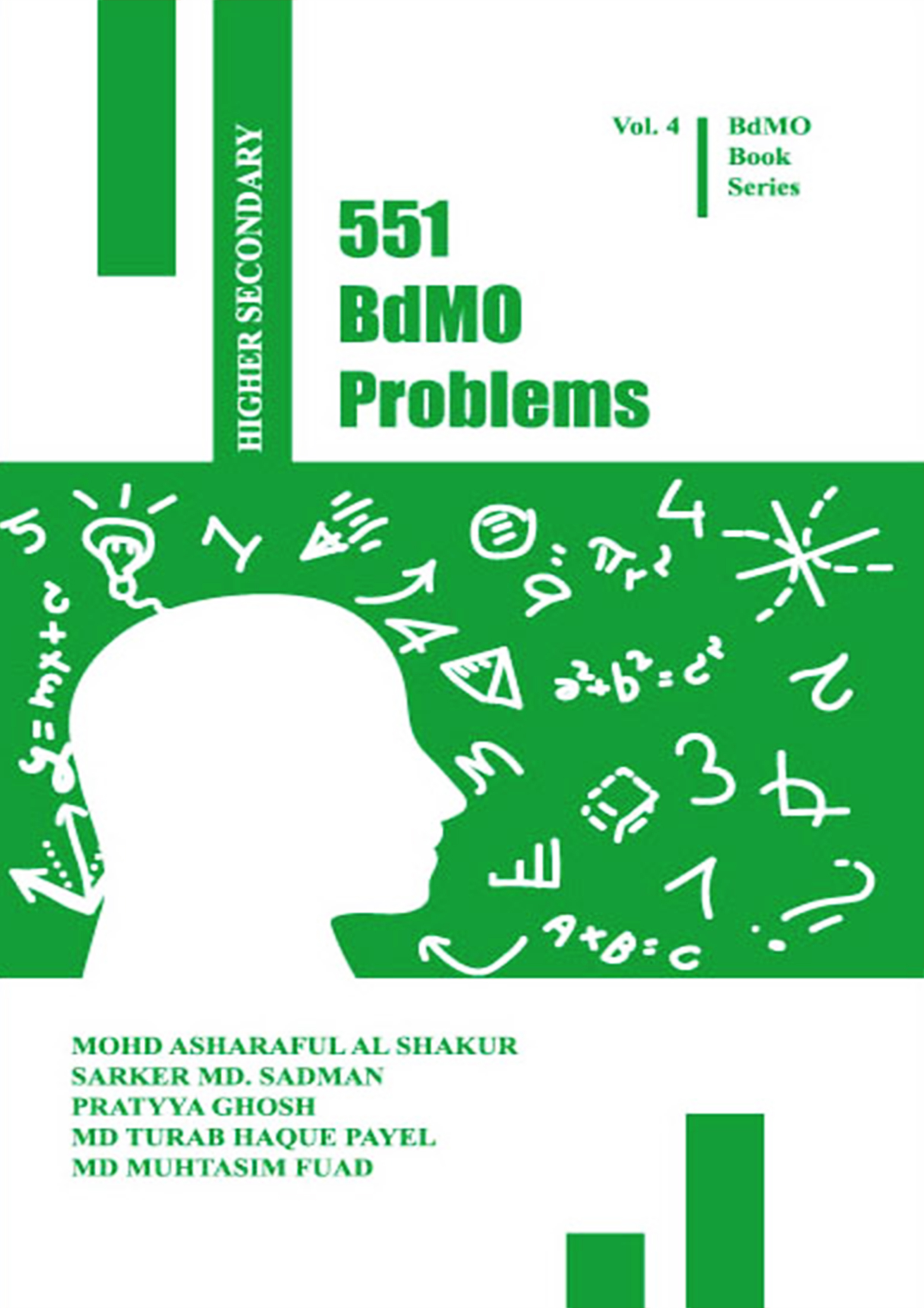 551 BdMO Problems- Higher Secondary (পেপারব্যাক)