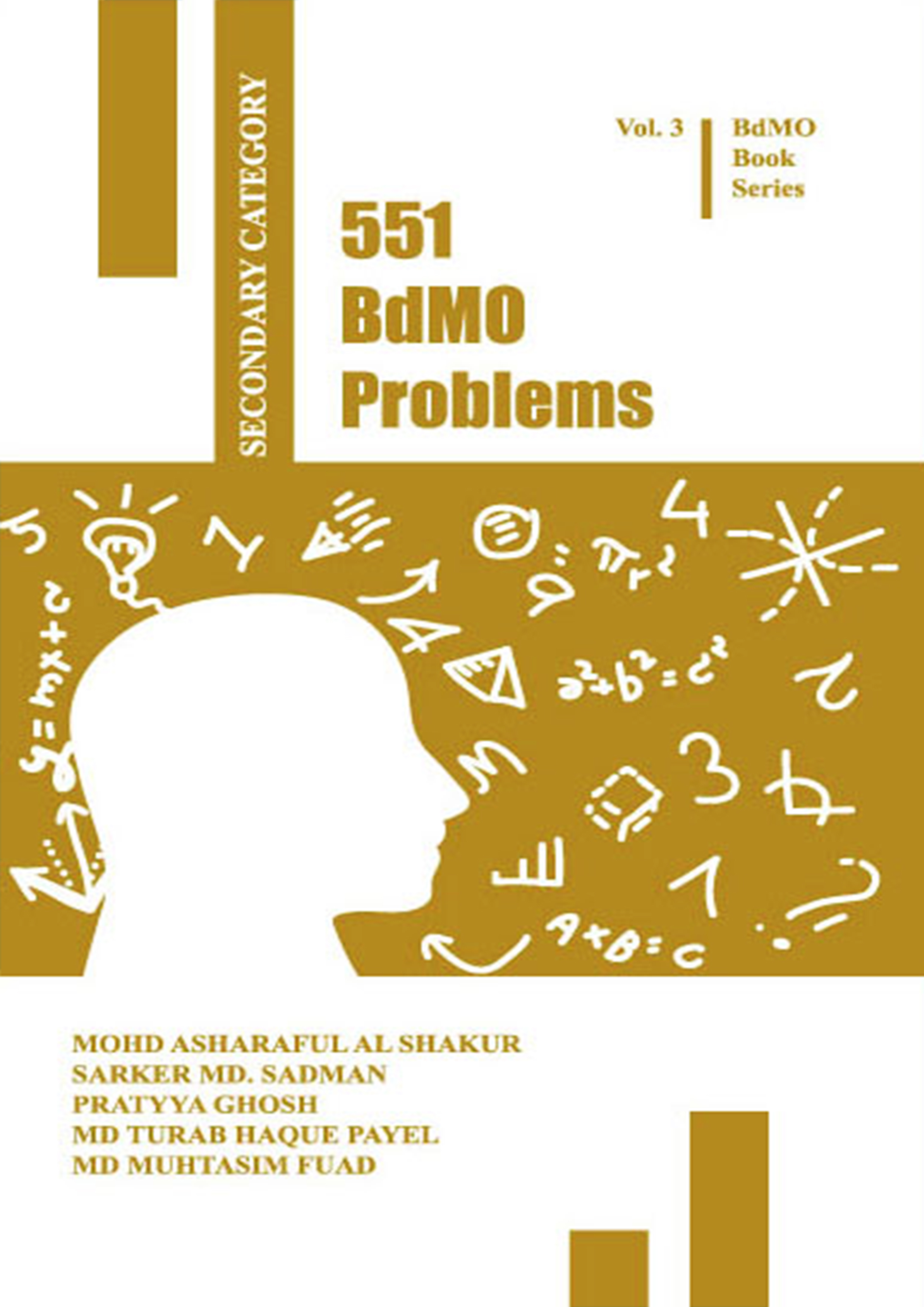 551 BdMO Problems- Secondary Catagory (পেপারব্যাক)