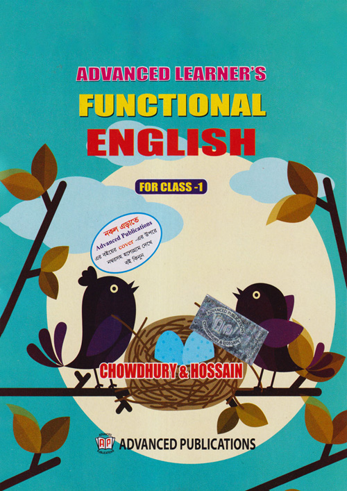 Advanced Learner's Functional English For Class 1 (পেপারব্যাক)