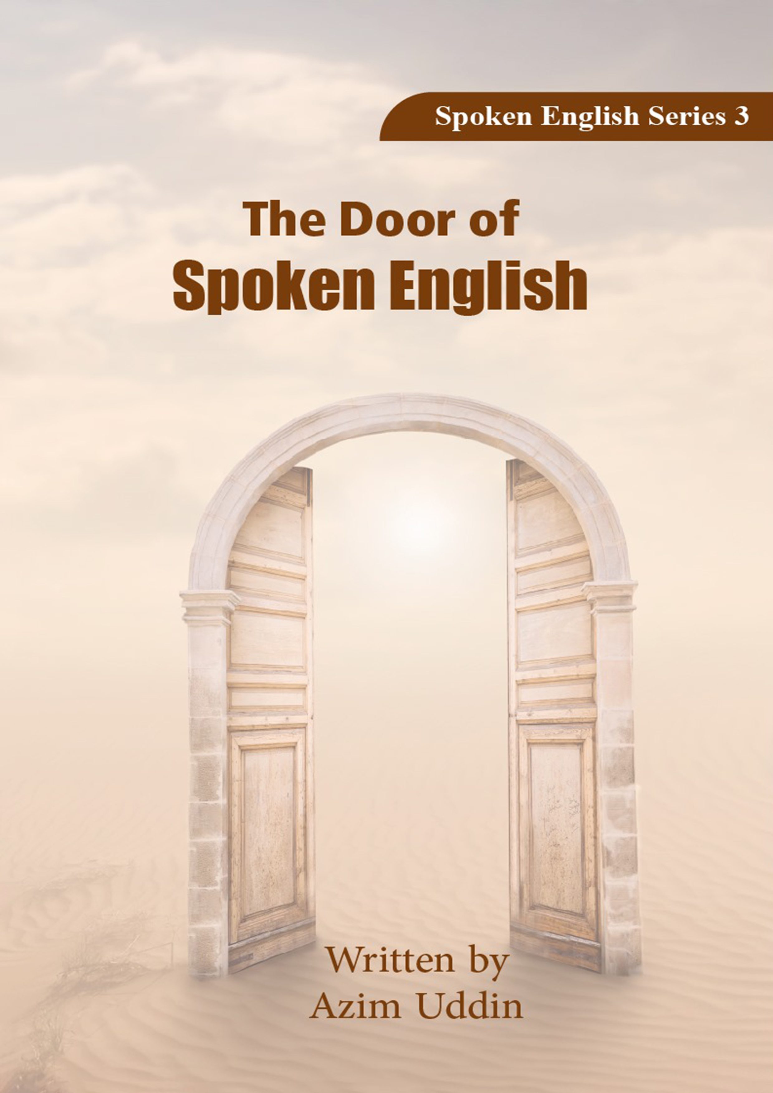 The Door Of Spoken English  (পেপারব্যাক)