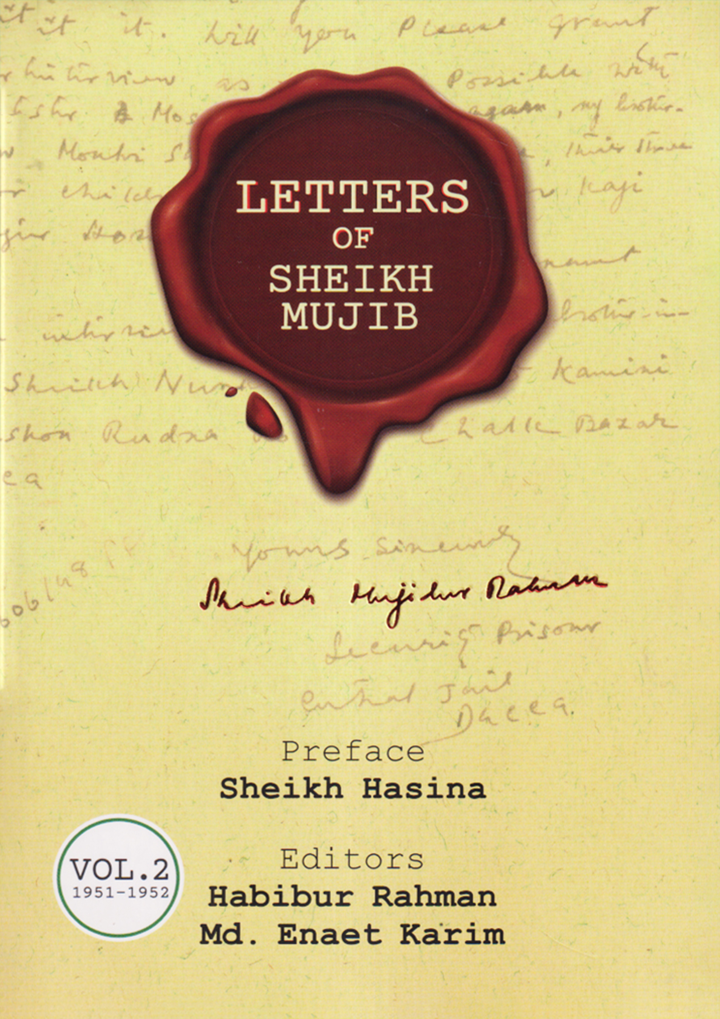 Letters Of Sheikh Mujib (Vol. 2: 1951-1952) (হার্ডকভার)