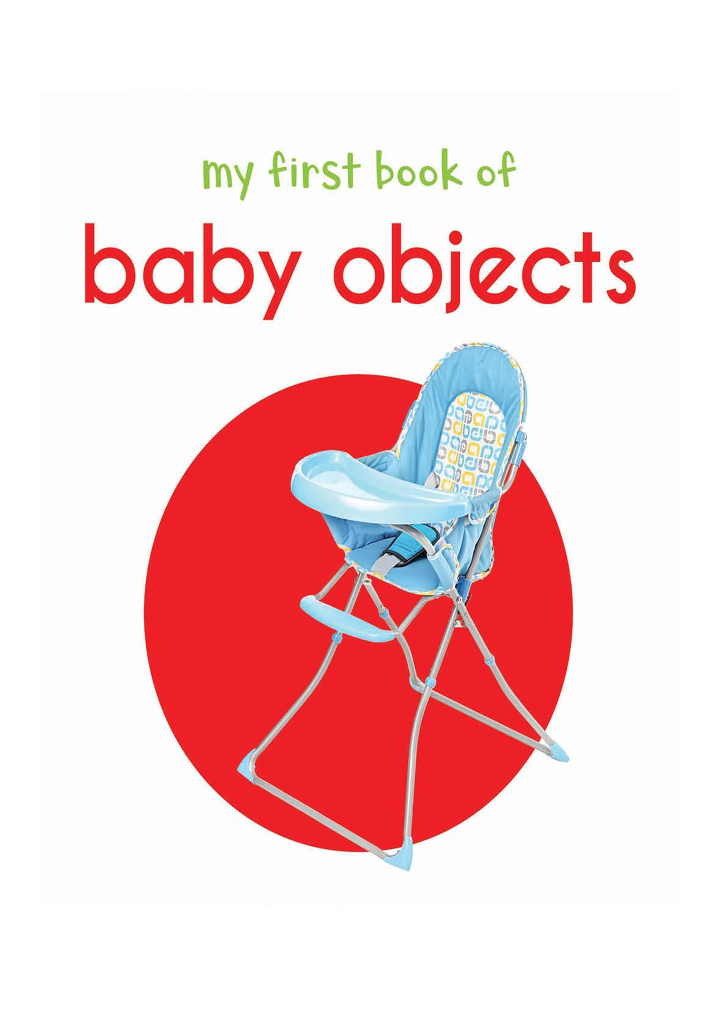 My First Book of baby objects (পেপারব্যাক)