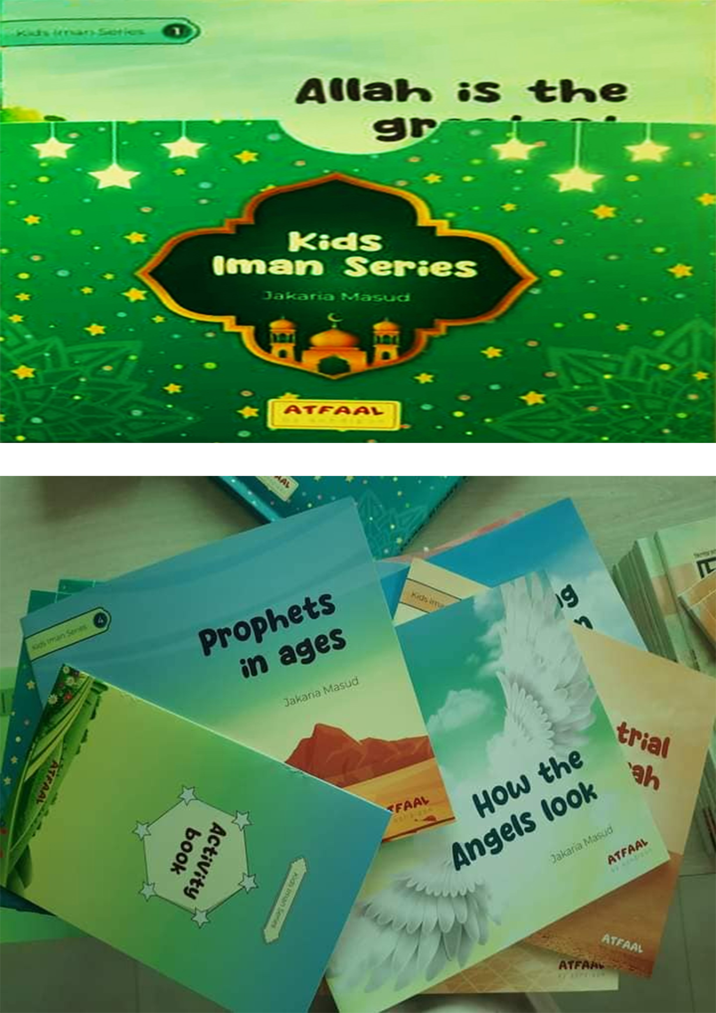 Kids Iman Series (English Version) - 1-6 (পেপারব্যাক)