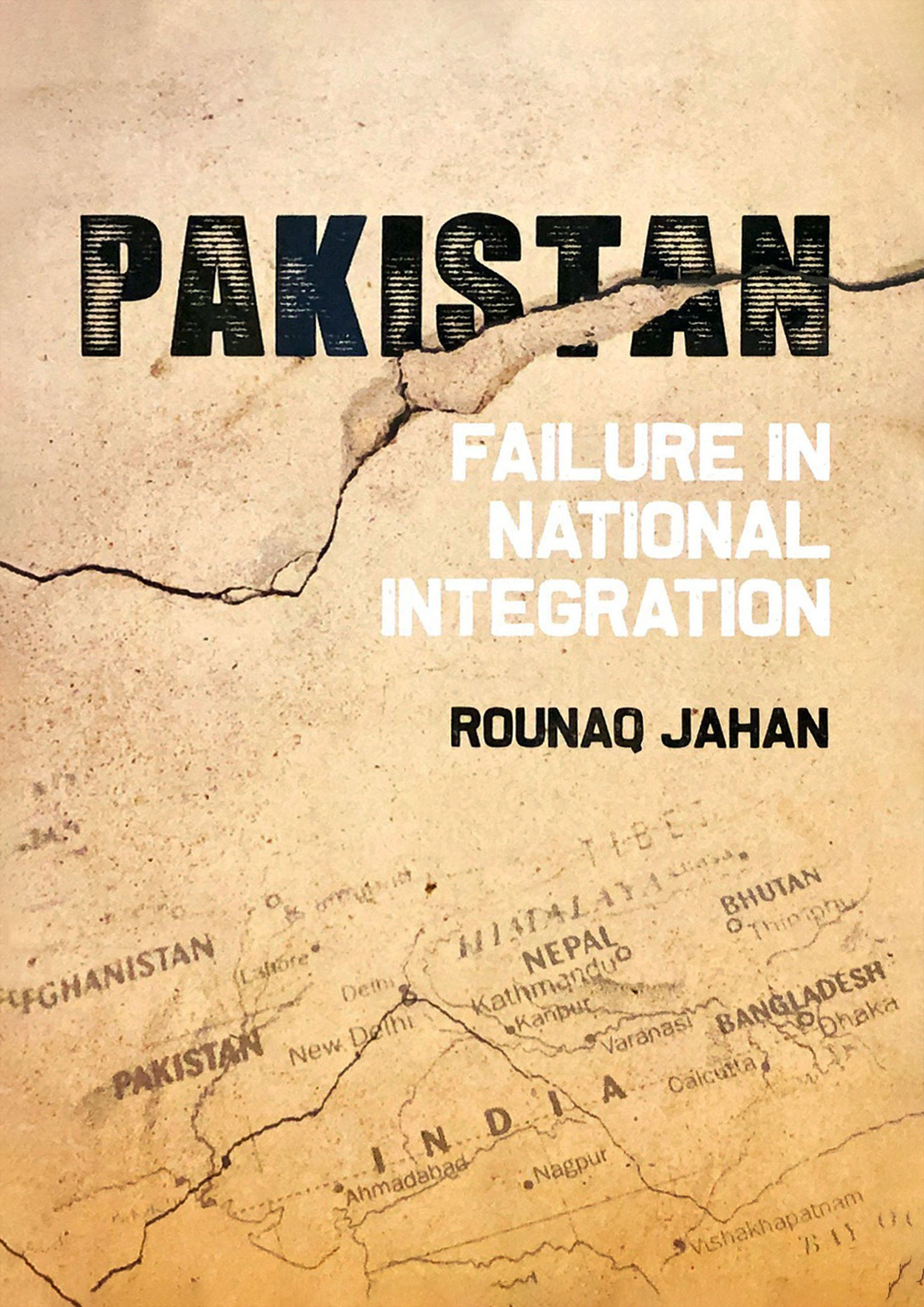 Pakistan Failure in National Integration (হার্ডকভার)