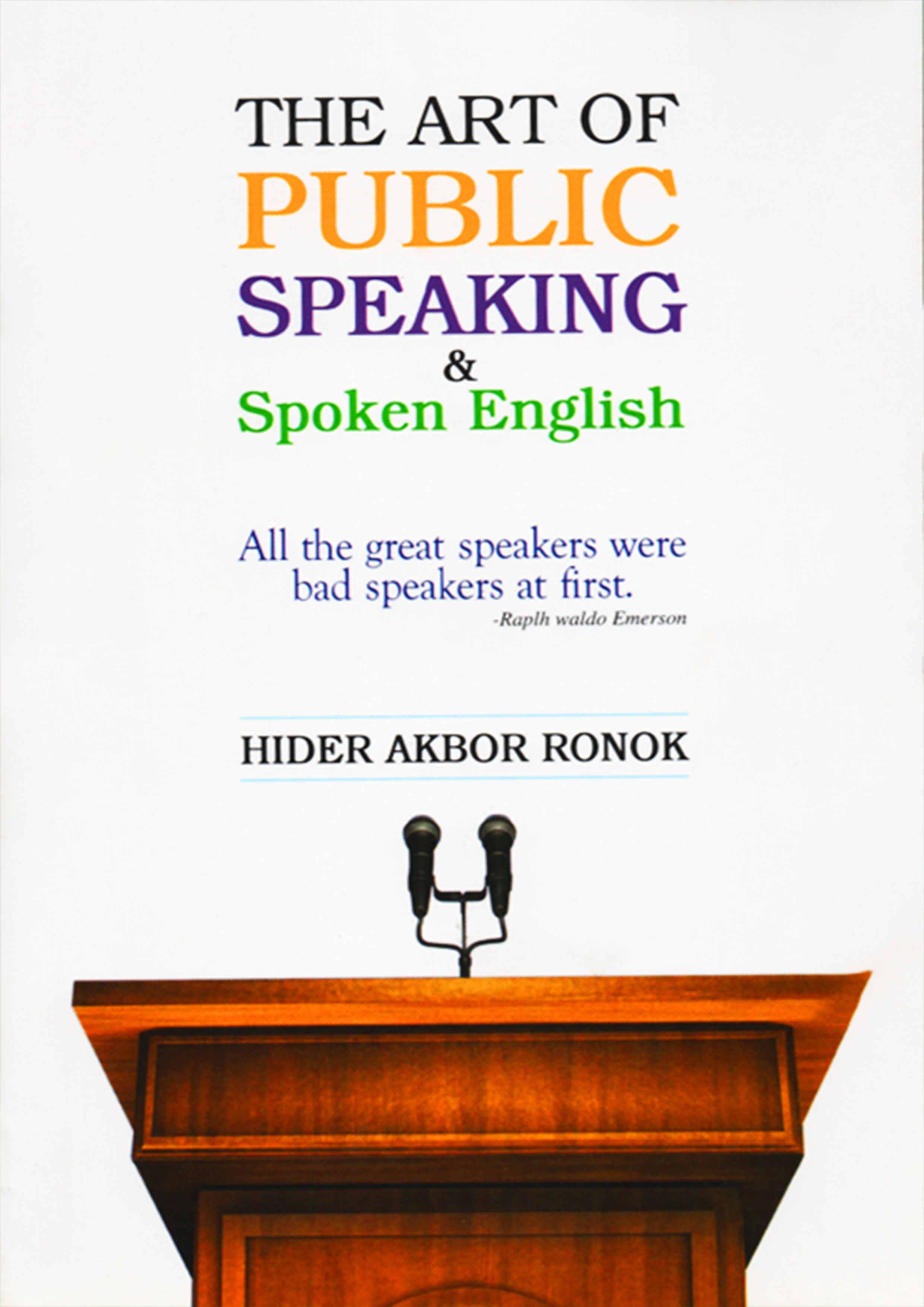 The Art of Public Speaking & Spoken English  (পেপারব্যাক)