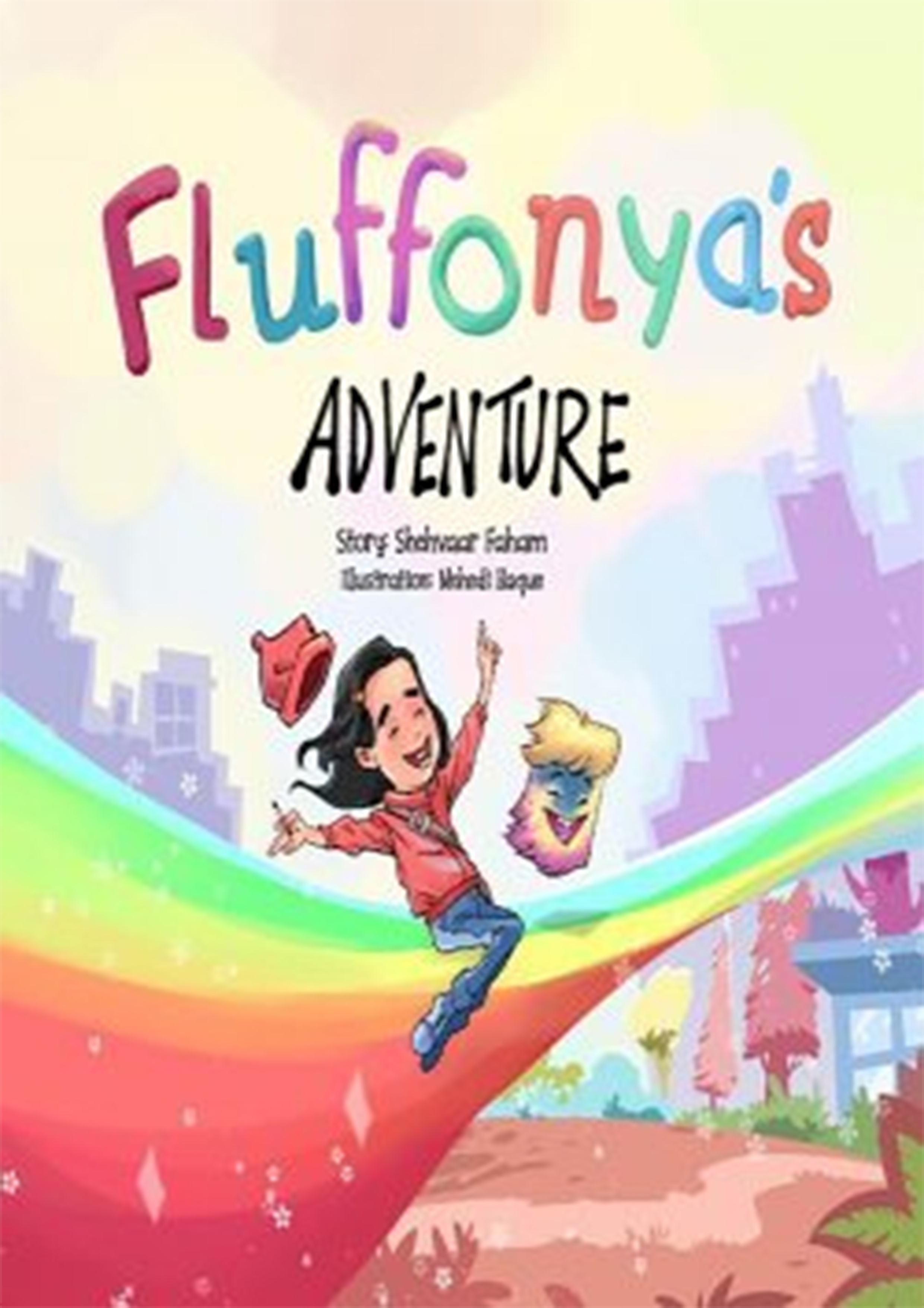 Fluffonya's Adventure (পেপারব্যাক)