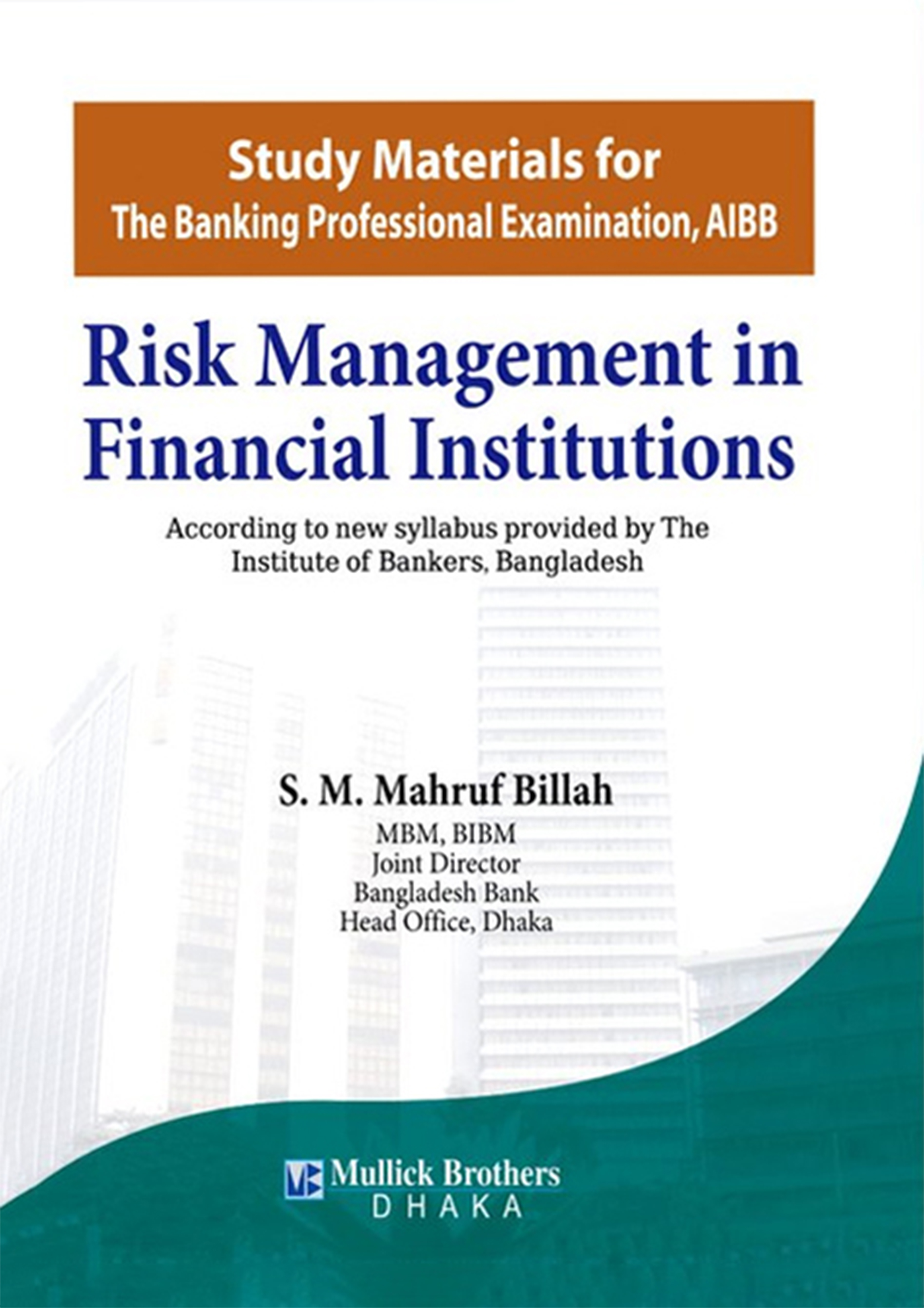 Risk Management In Financial Institution (RFMI) (হার্ডকভার)