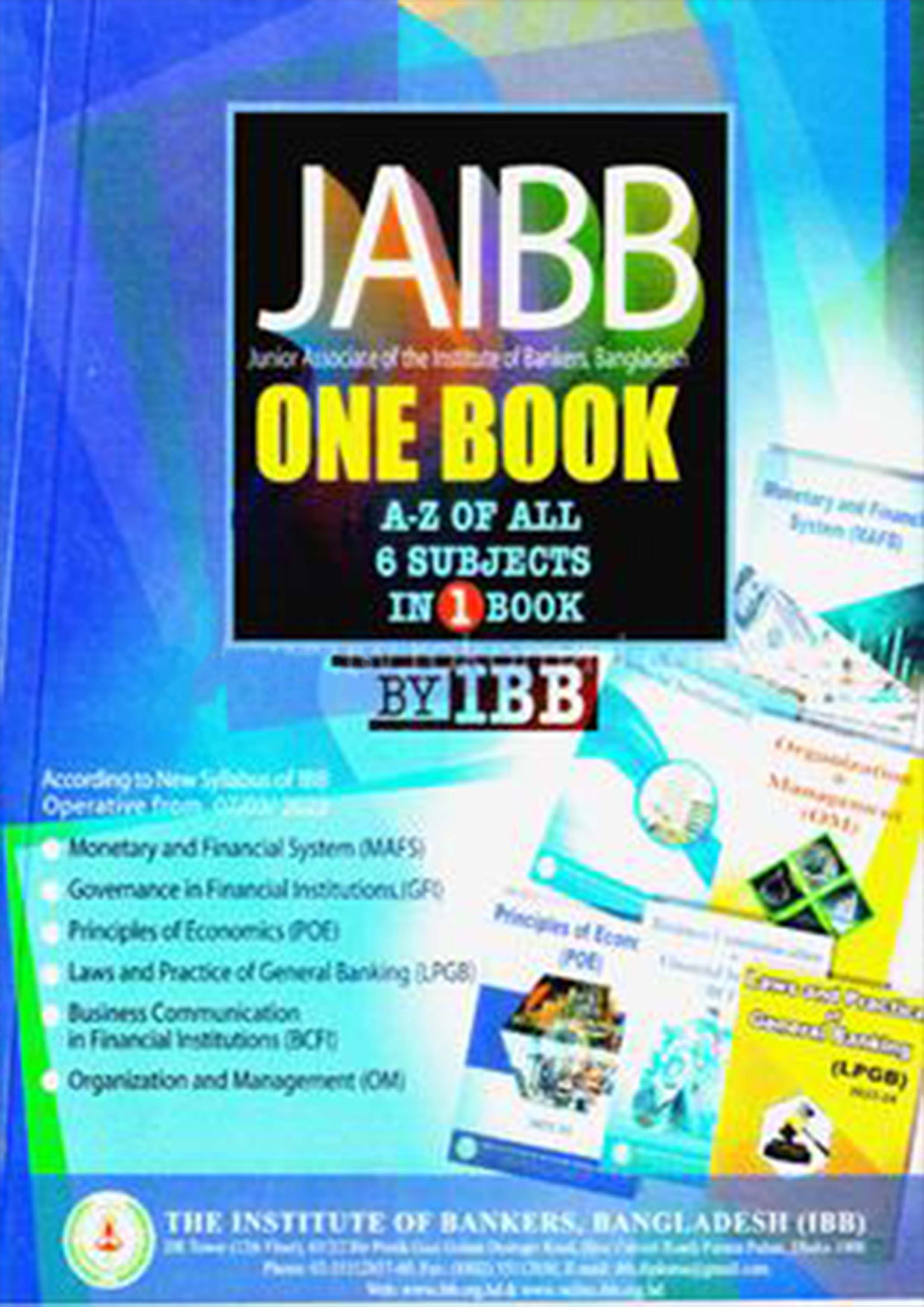 JAIBB One Book - English Version (পেপারব্যাক)