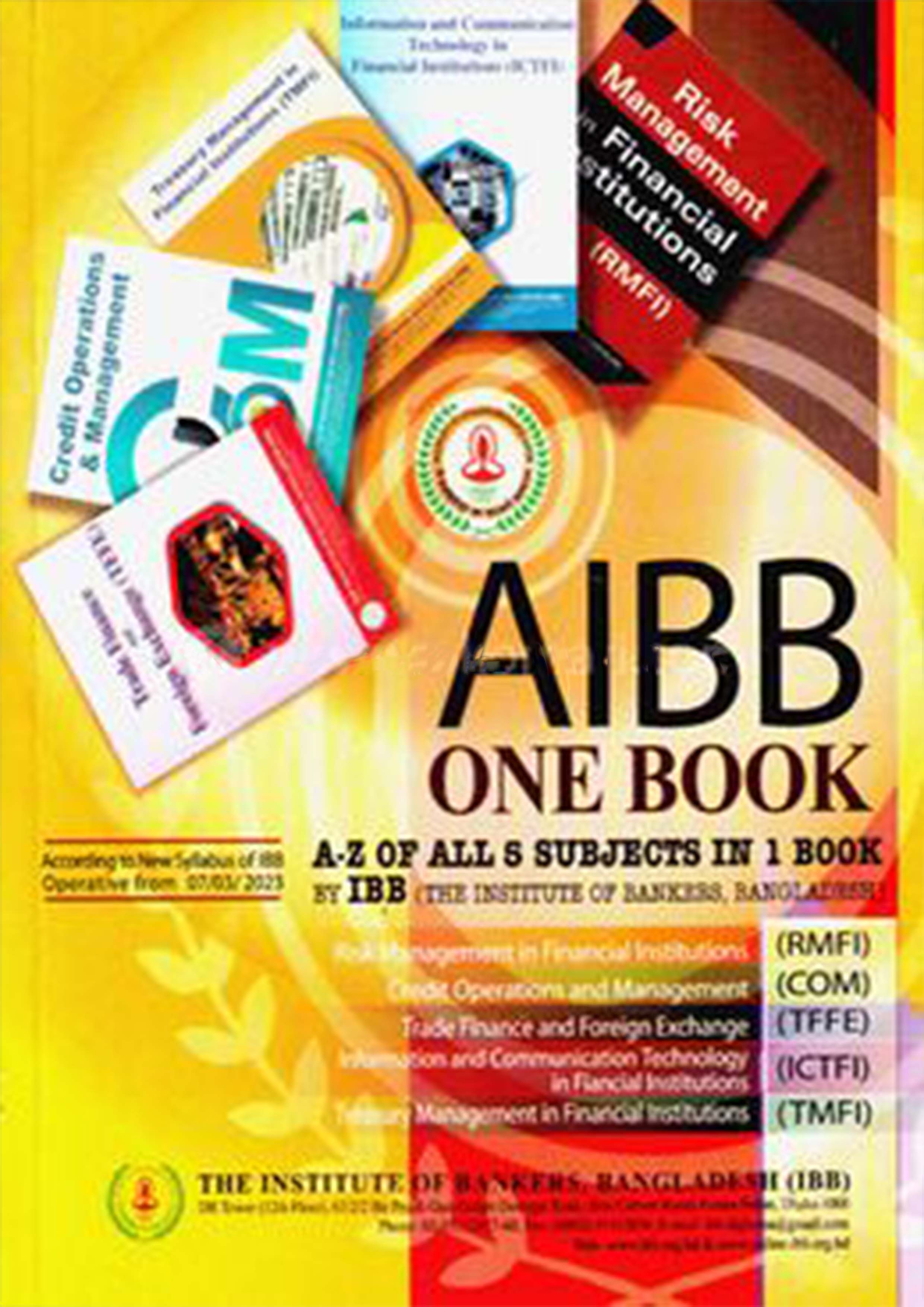 AIBB One Book - English Version (পেপারব্যাক)