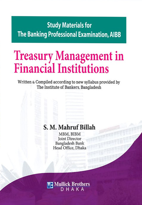 Treasury Management in Financial Institutions (পেপারব্যাক)
