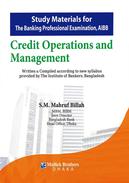 Credit Operations and Management (পেপারব্যাক)