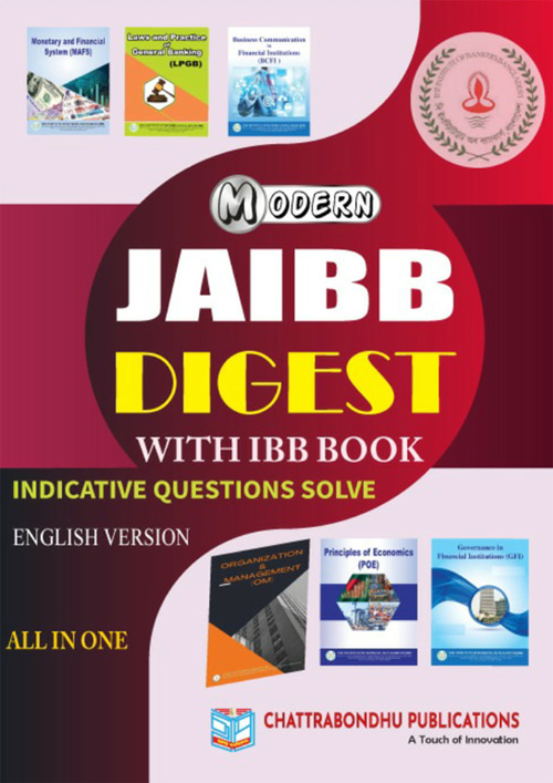 Modern JAIBB Digest With IBB Book Indicative Questions SOLVE (পেপারব্যাক)