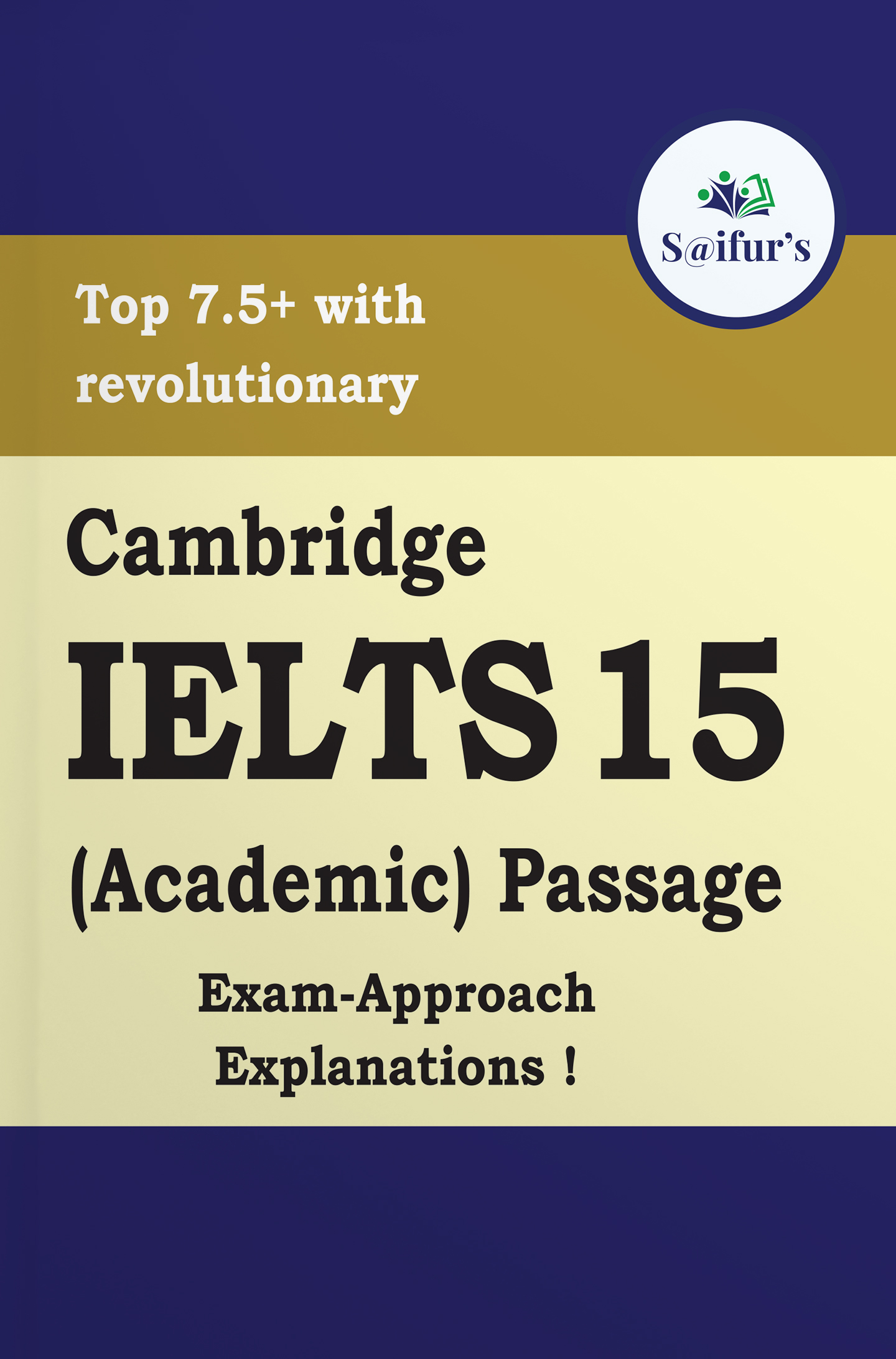 Cambridge IELTS 15 (পেপারব্যাক)