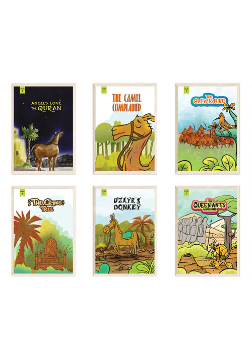 Children Islamic Toontoon Series (English Set) Level 1 (হার্ডকভার)