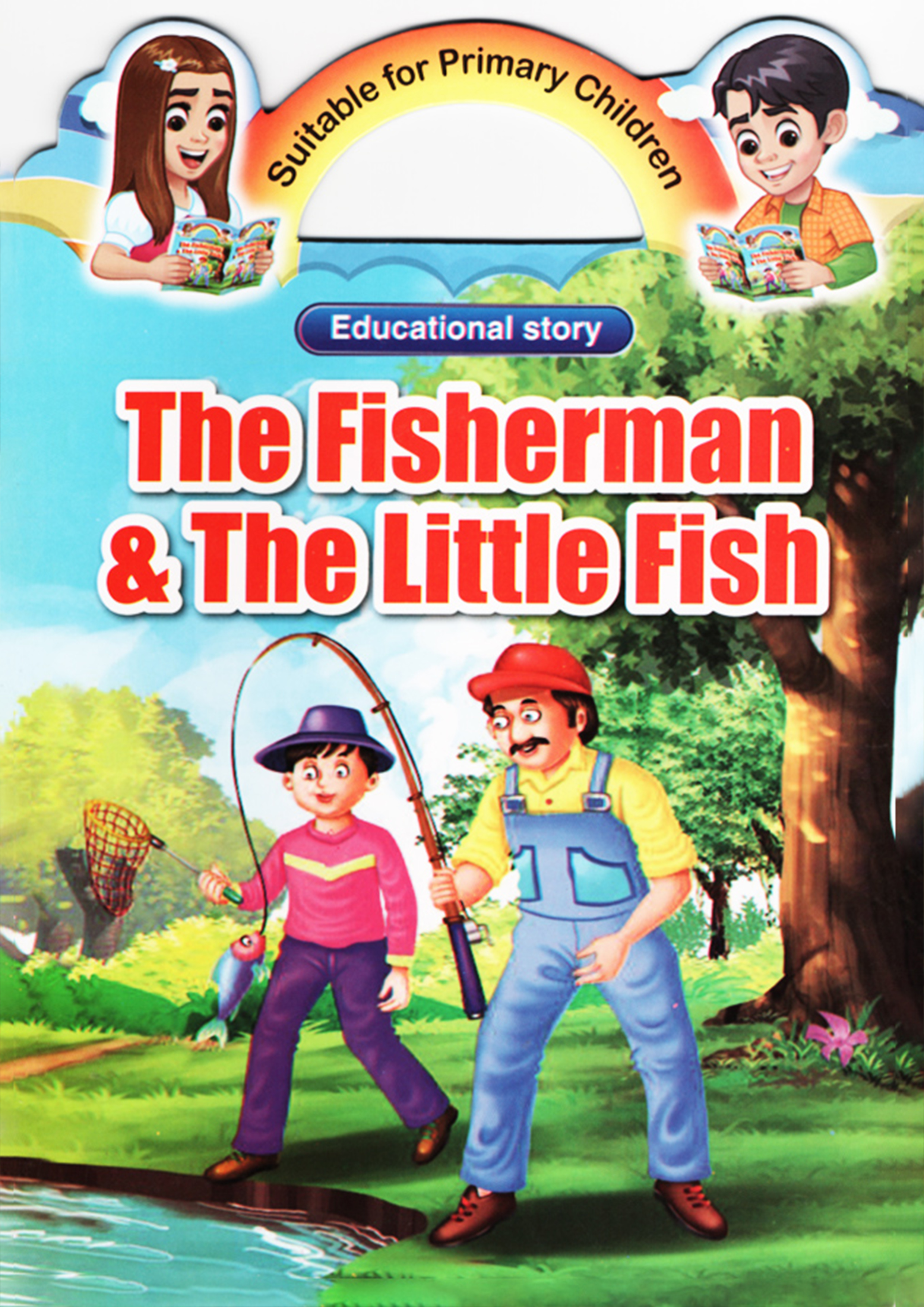 The Fisherman & The Little Fish (পেপারব্যাক)