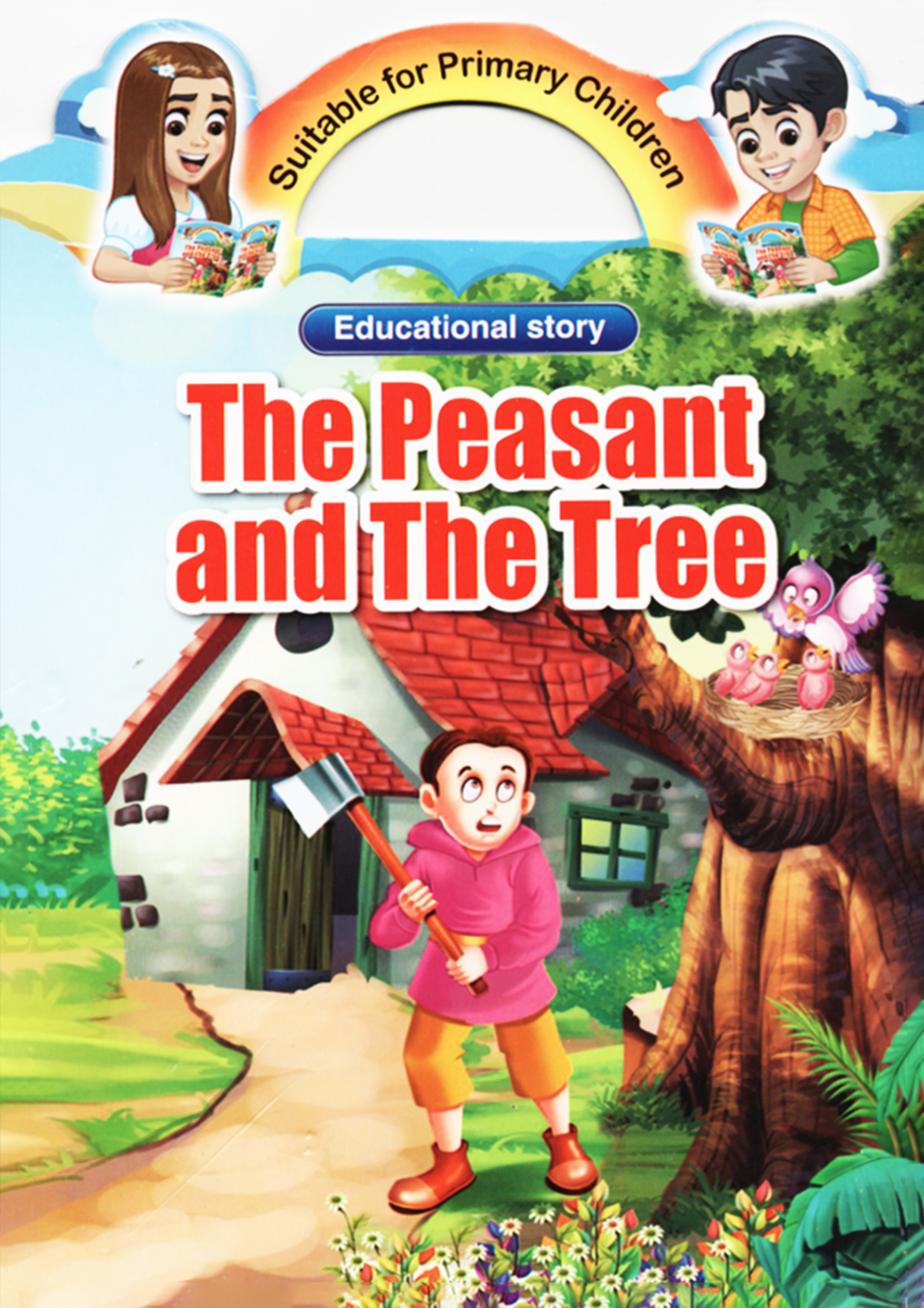 The Peasant And The Tree (পেপারব্যাক)