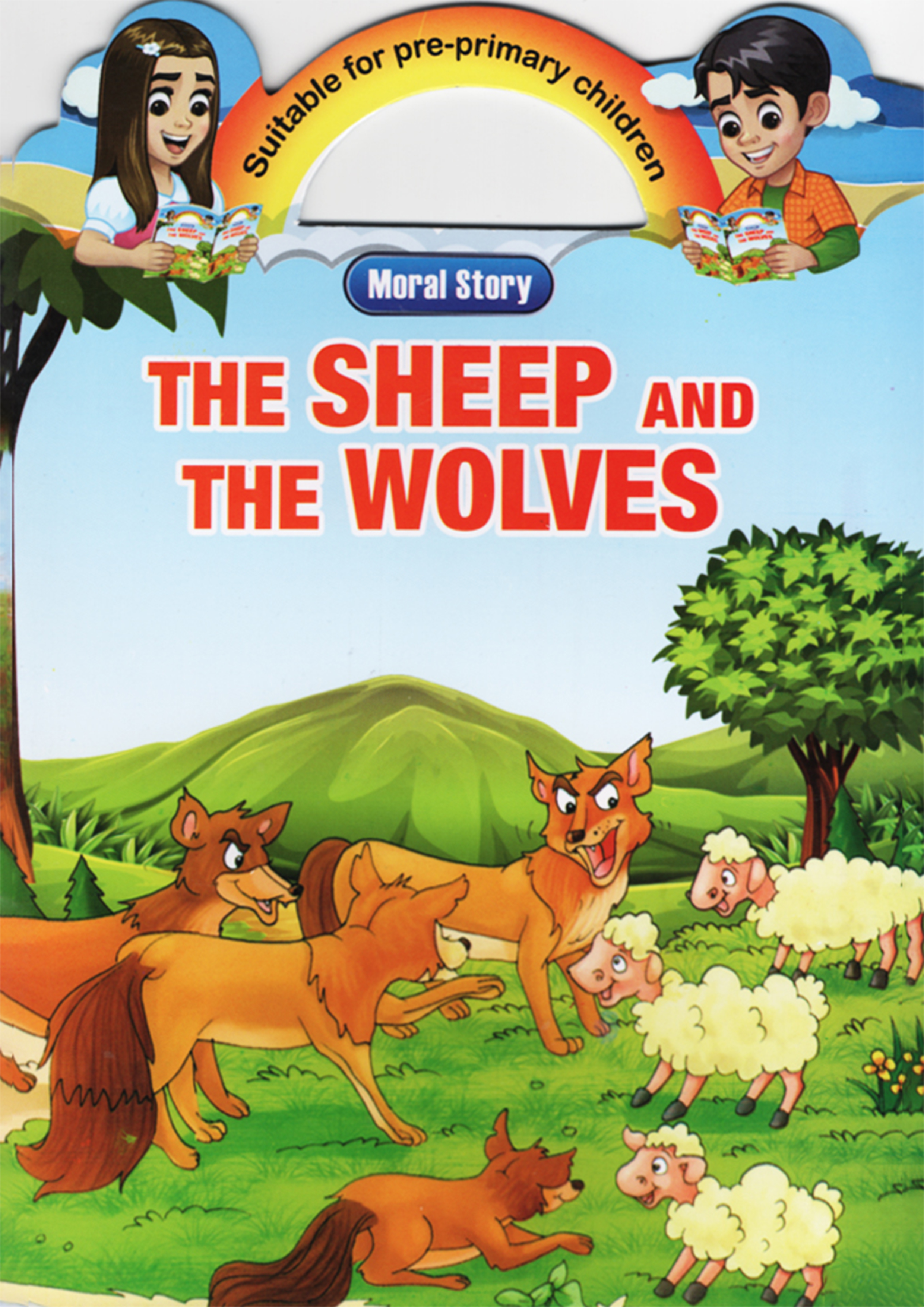 The Sheep And The Wolves (পেপারব্যাক)