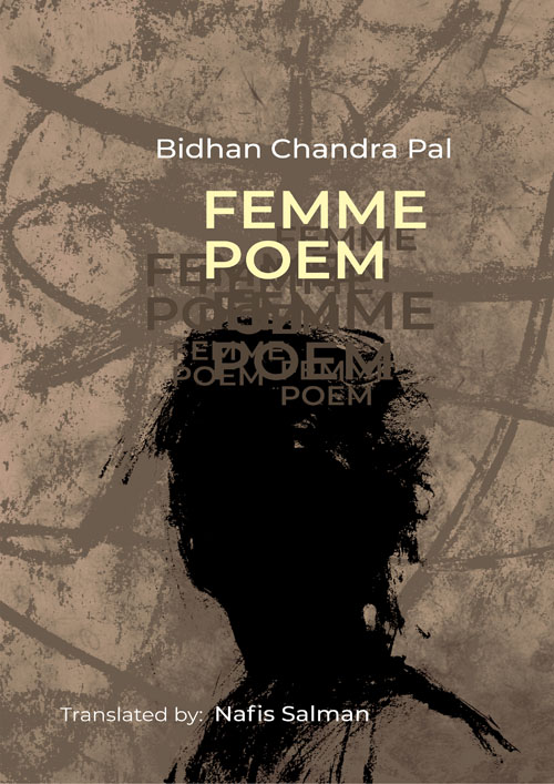 Femme Poem (হার্ডকভার)