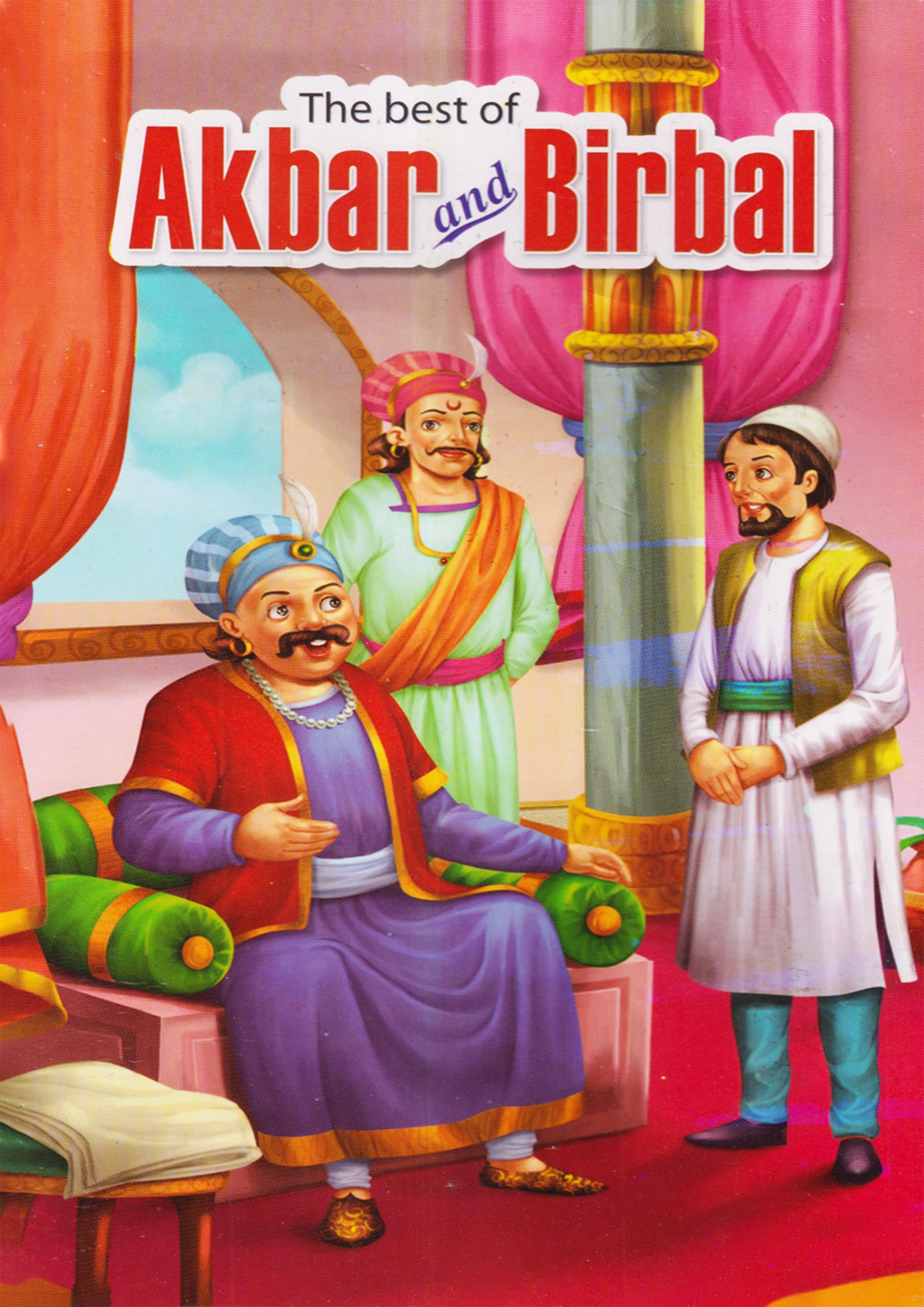 The Best Of Akbar And Birbal (পেপারব্যাক)