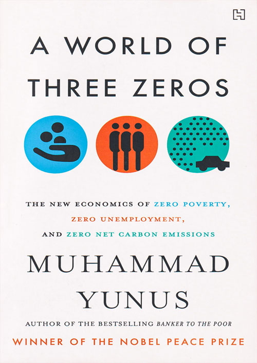 A WORLD OF THREE ZEROS (পেপারব্যাক)