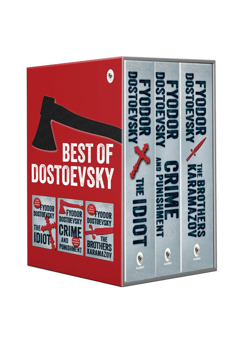 The Best of Dostoevsky Boxed Set - Crime and Punishment | The Idiot | Brothers Karamazov (পেপারব্যাক)