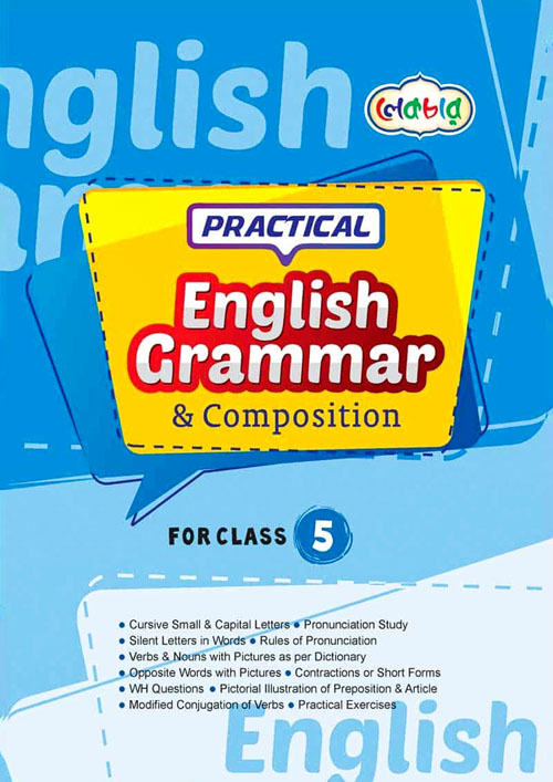 Lecture Practical English Grammar and Composition - Class Five (পেপারব্যাক)