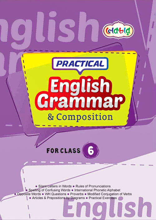 Lecture Practical English Grammar and Composition - Class Six (পেপারব্যাক)