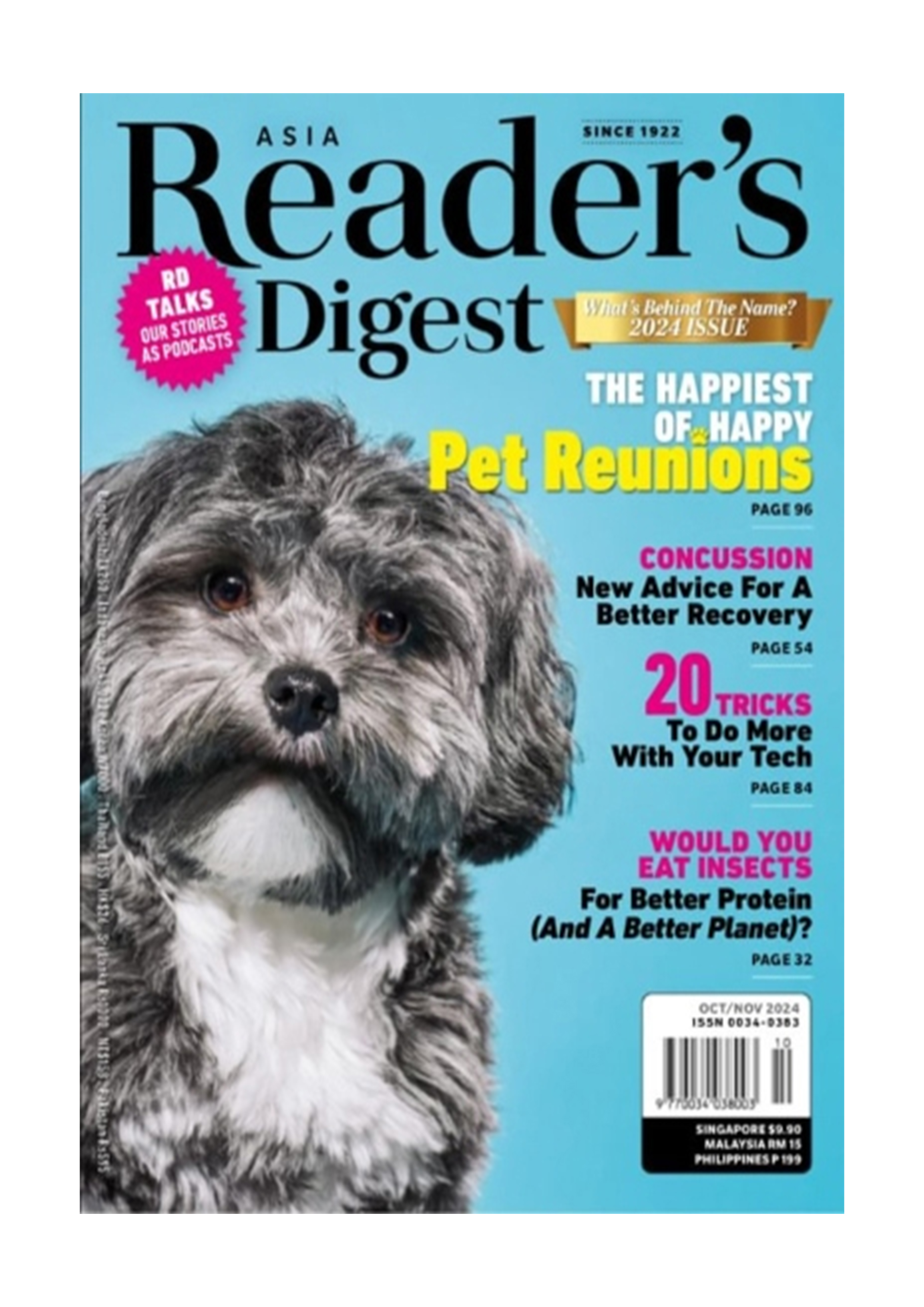 Readers Digest October / November 2024 (পেপারব্যাক)