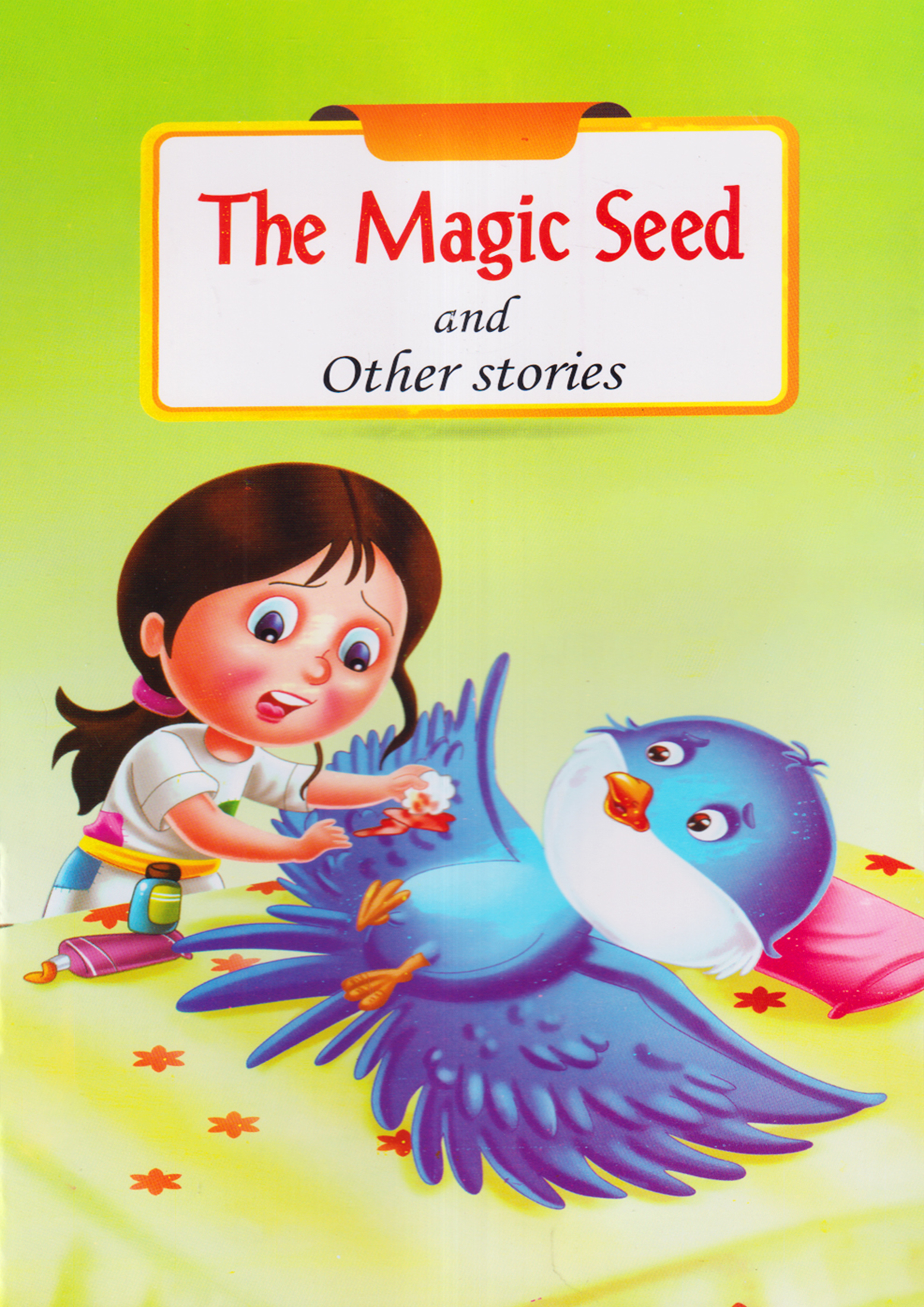 The Magic Seed And Other Stories (পেপারব্যাক)