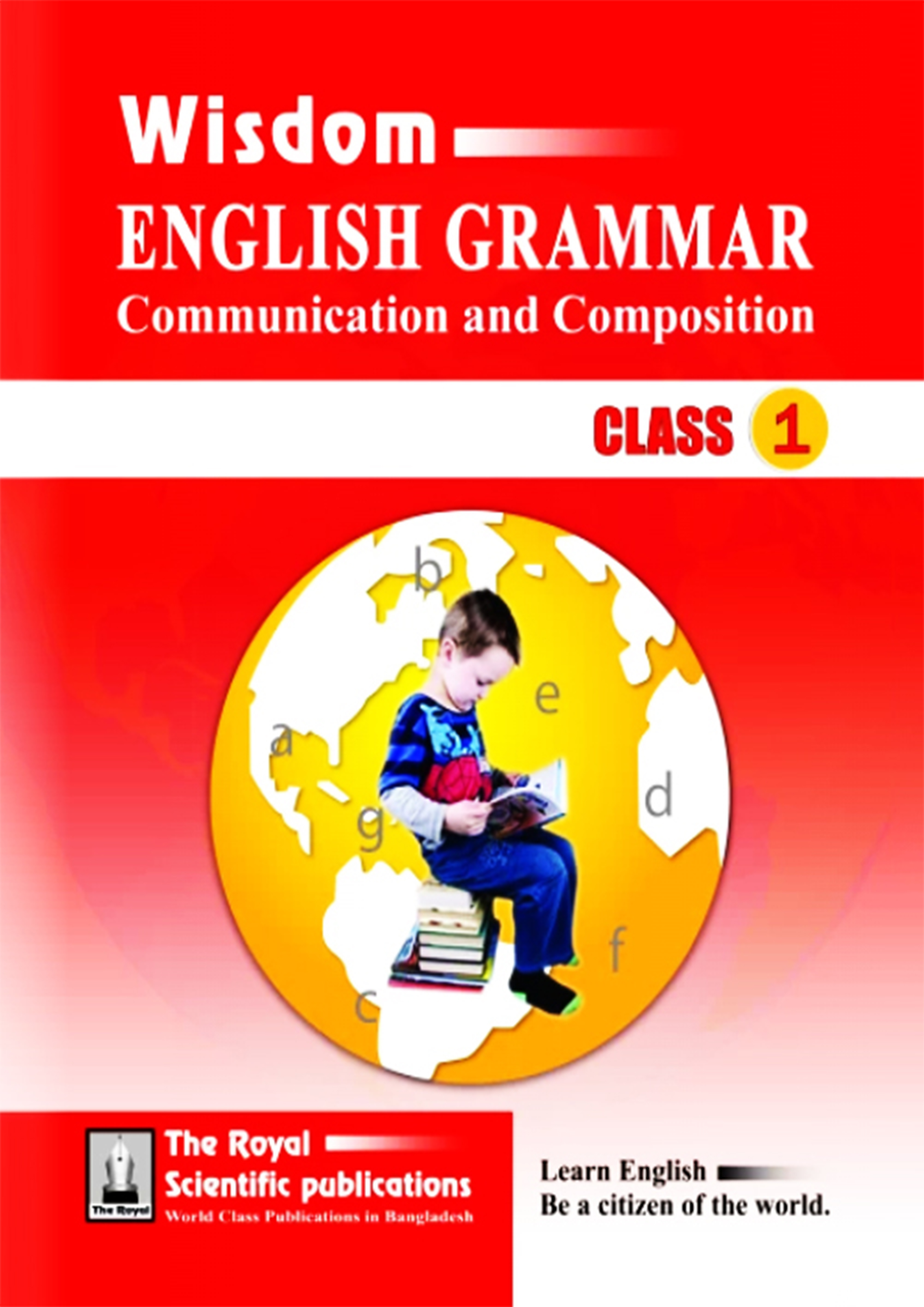 Wisdom English Grammar - Class 1 (পেপারব্যাক)