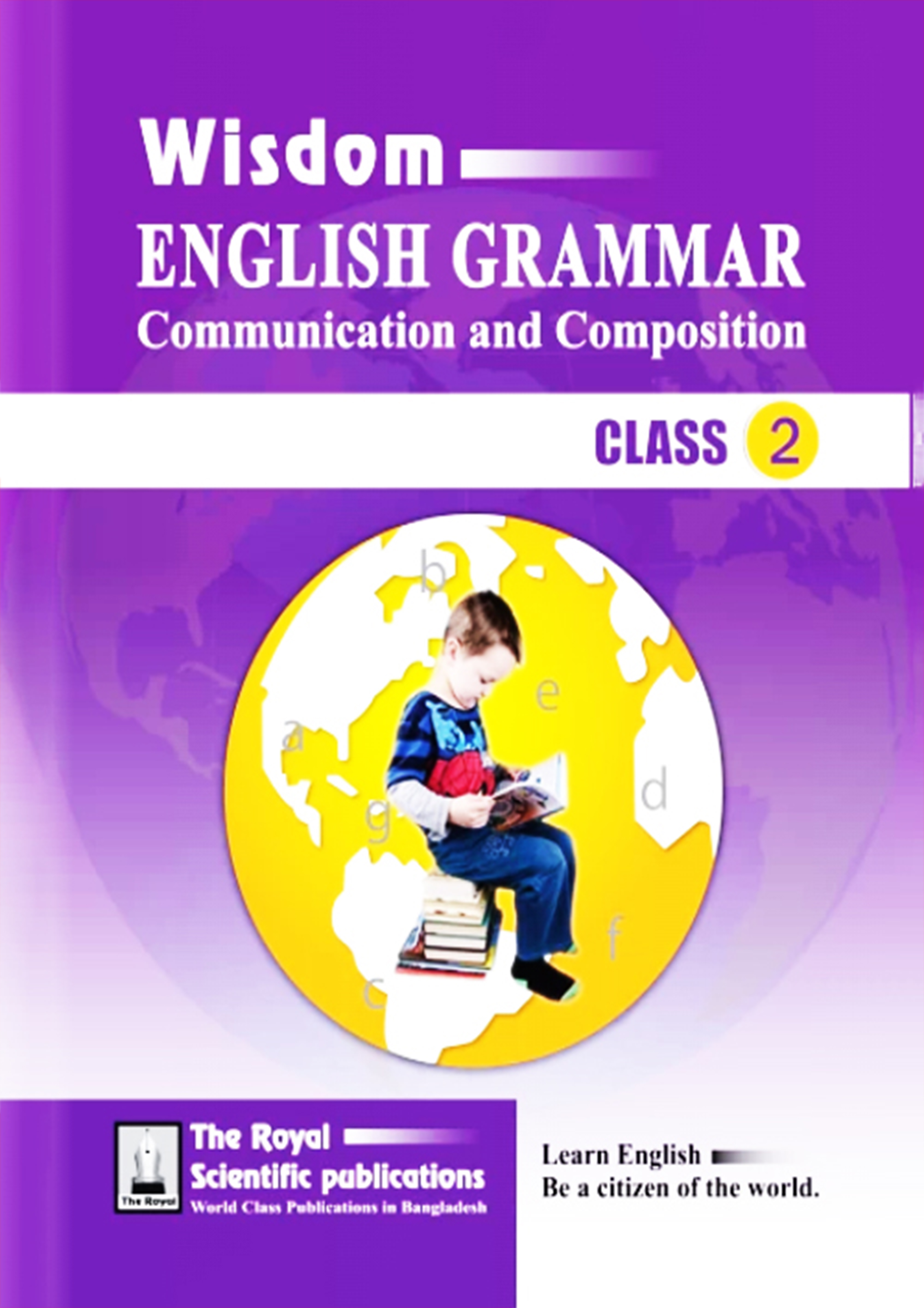 Wisdom English Grammar - Class 2 (পেপারব্যাক)