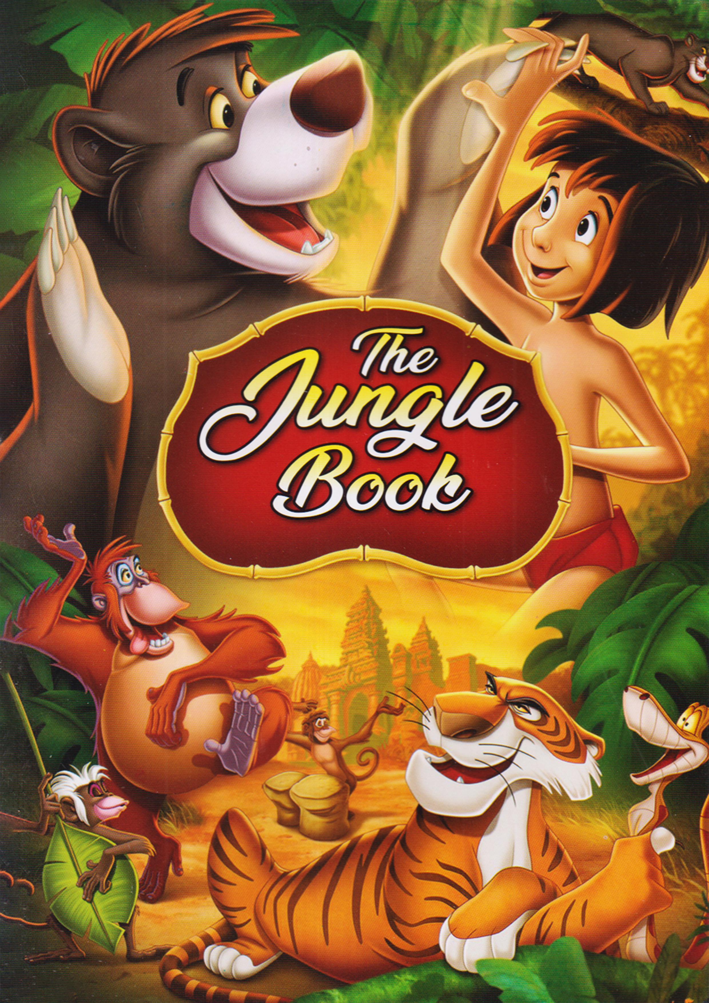 The Jungle Book (পেপারব্যাক)