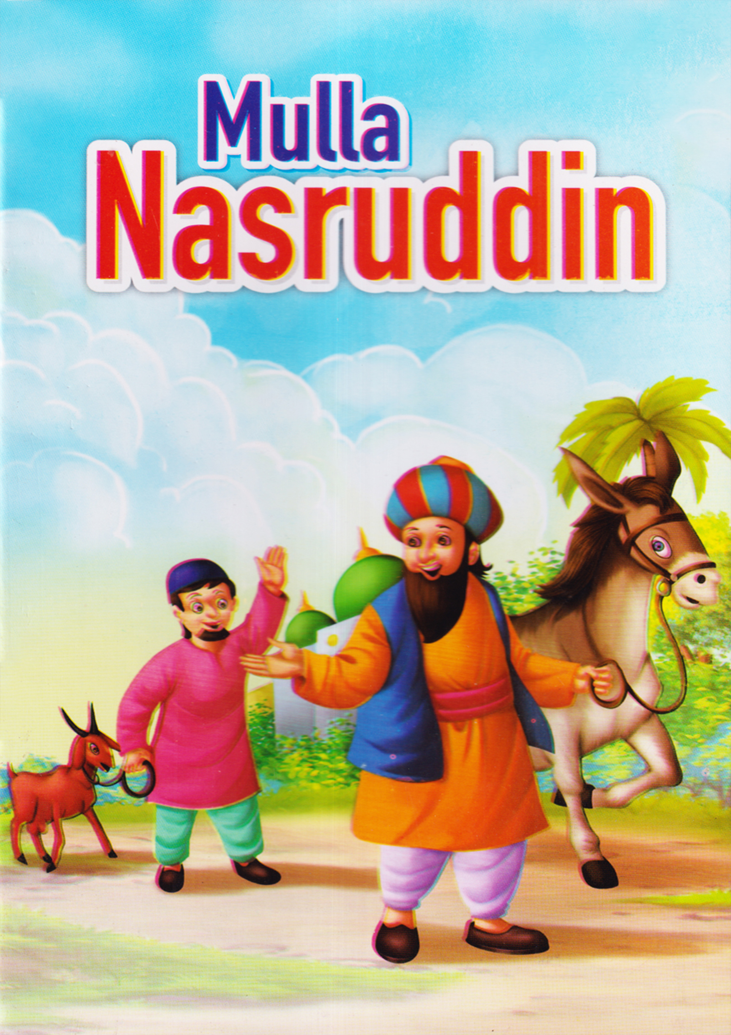 Mulla Nasruddin (পেপারব্যাক)