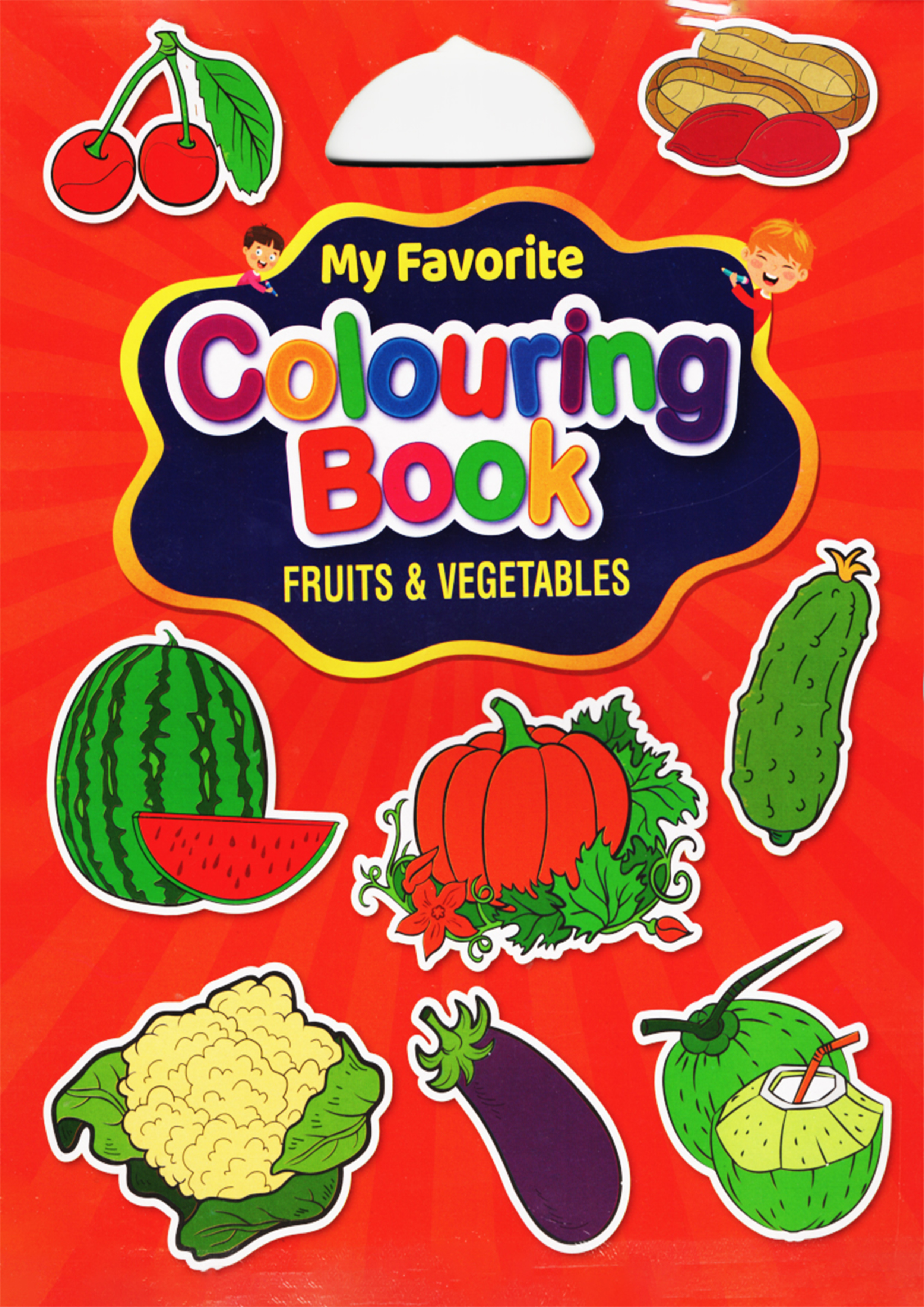 My Favorite Colouring Book - FRUITS & VEGETABLES (পেপারব্যাক)