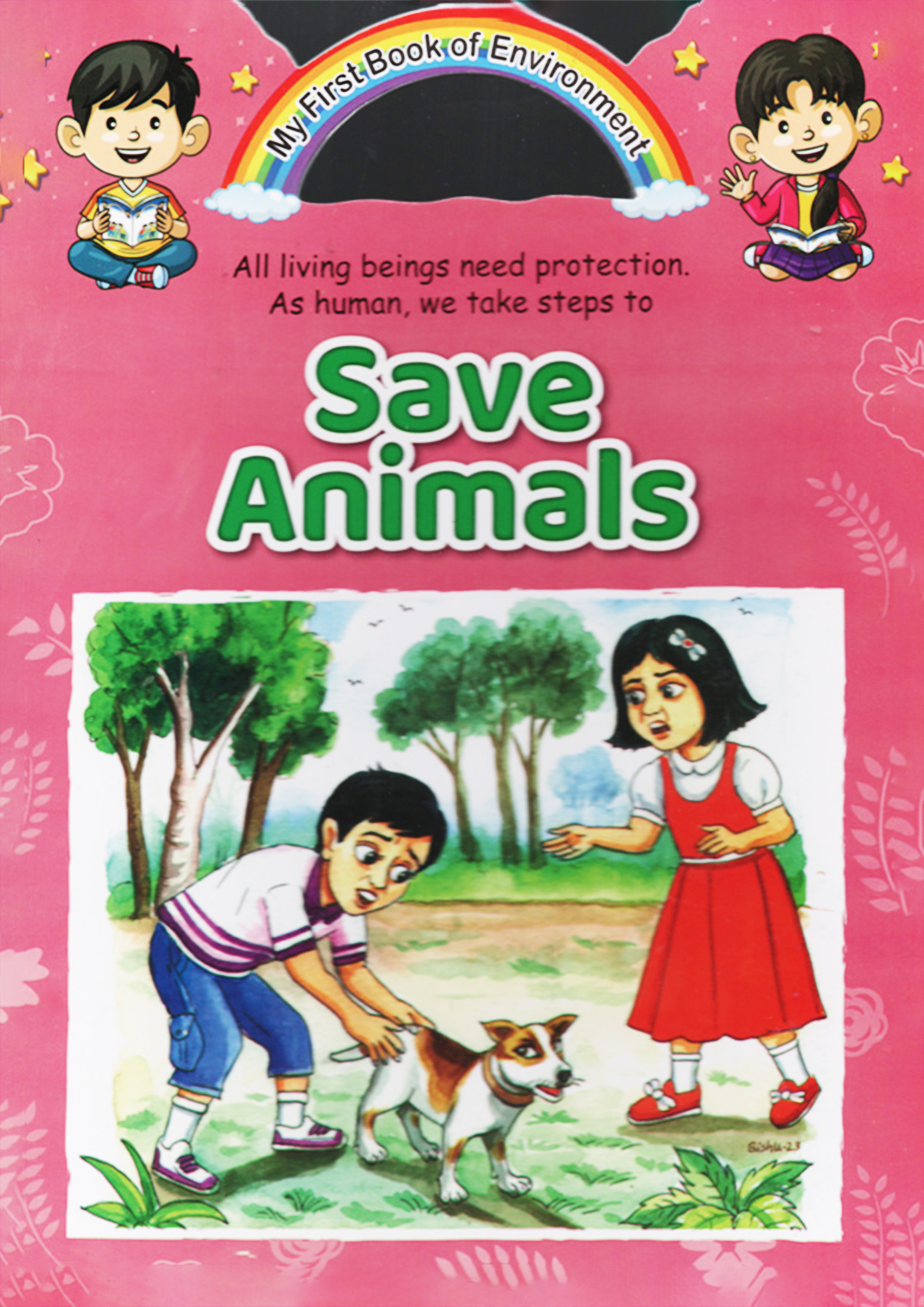 Save Animals (পেপারব্যাক)