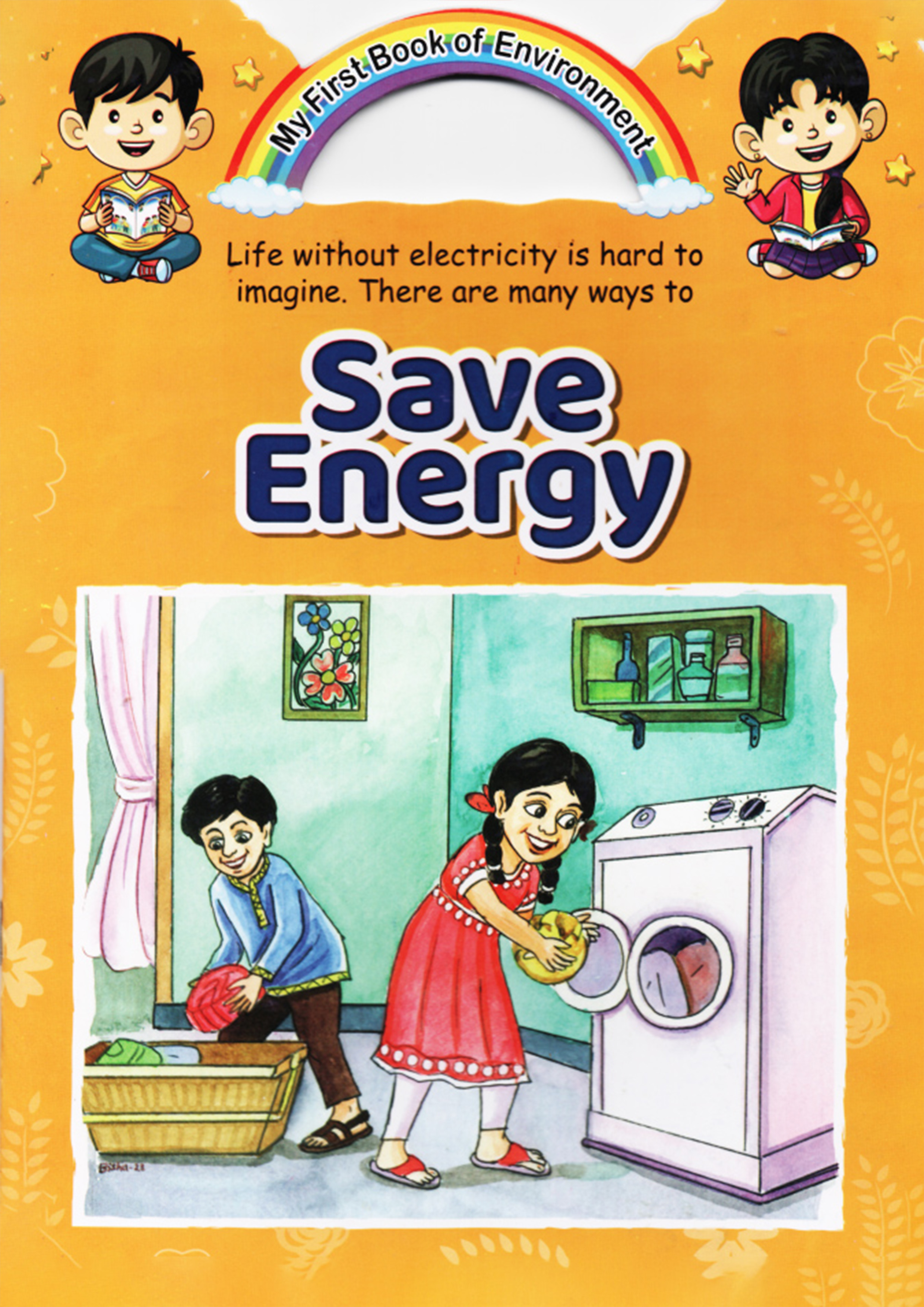 Save Energy (পেপারব্যাক)