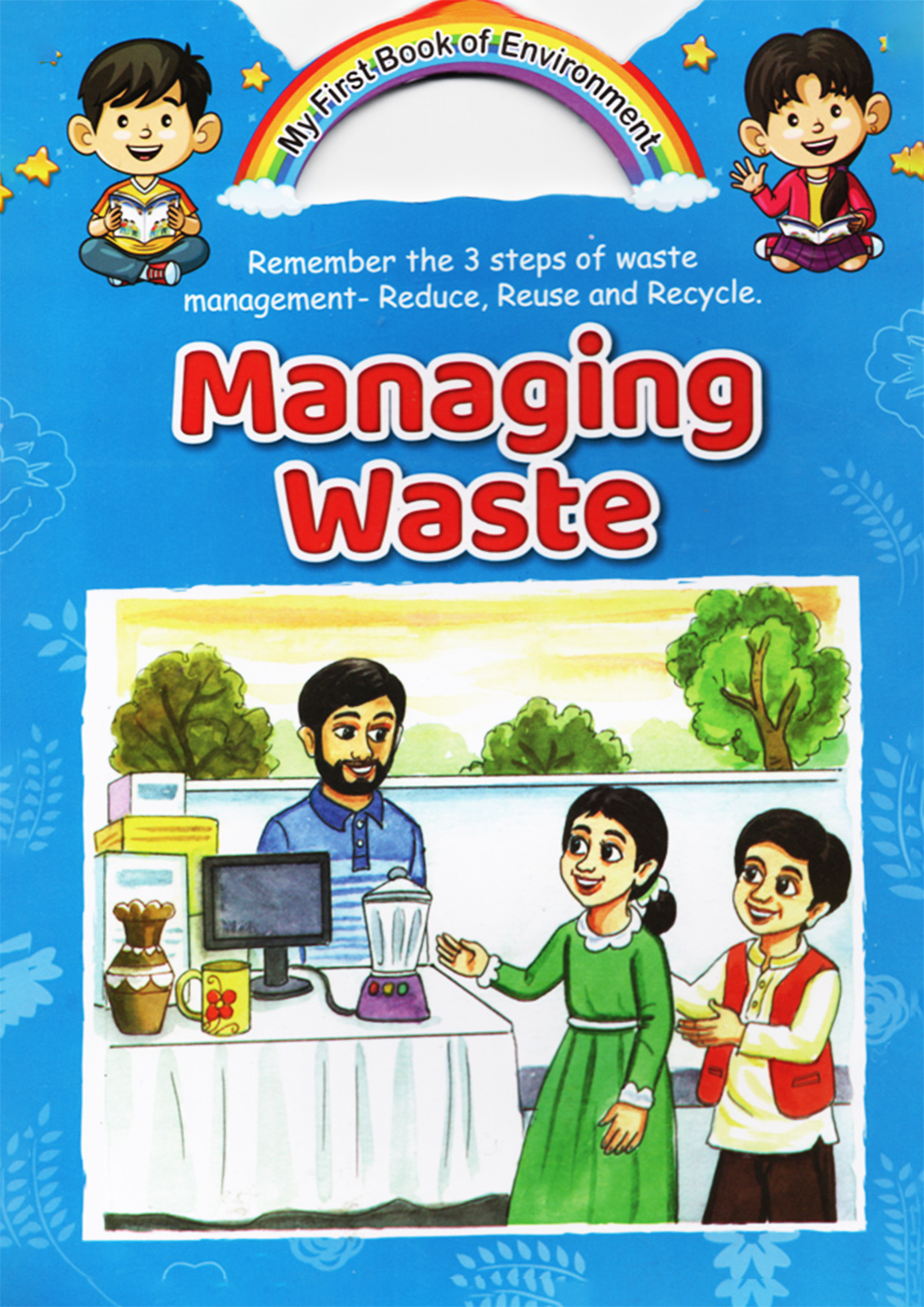 Managing Waste (পেপারব্যাক)