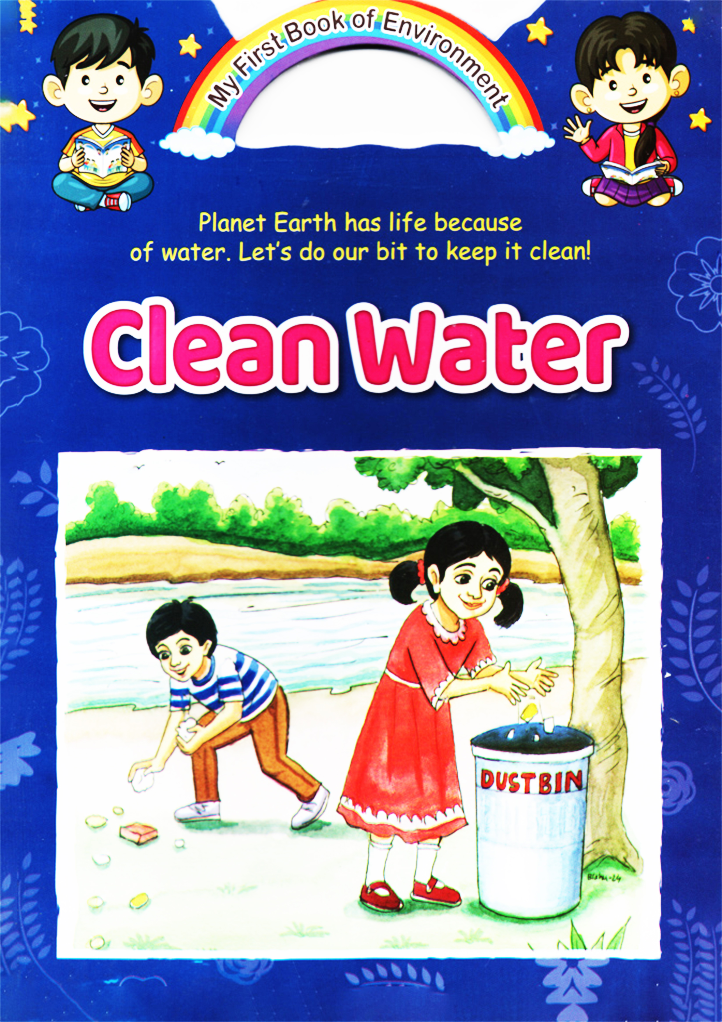 Clean Water (পেপারব্যাক)